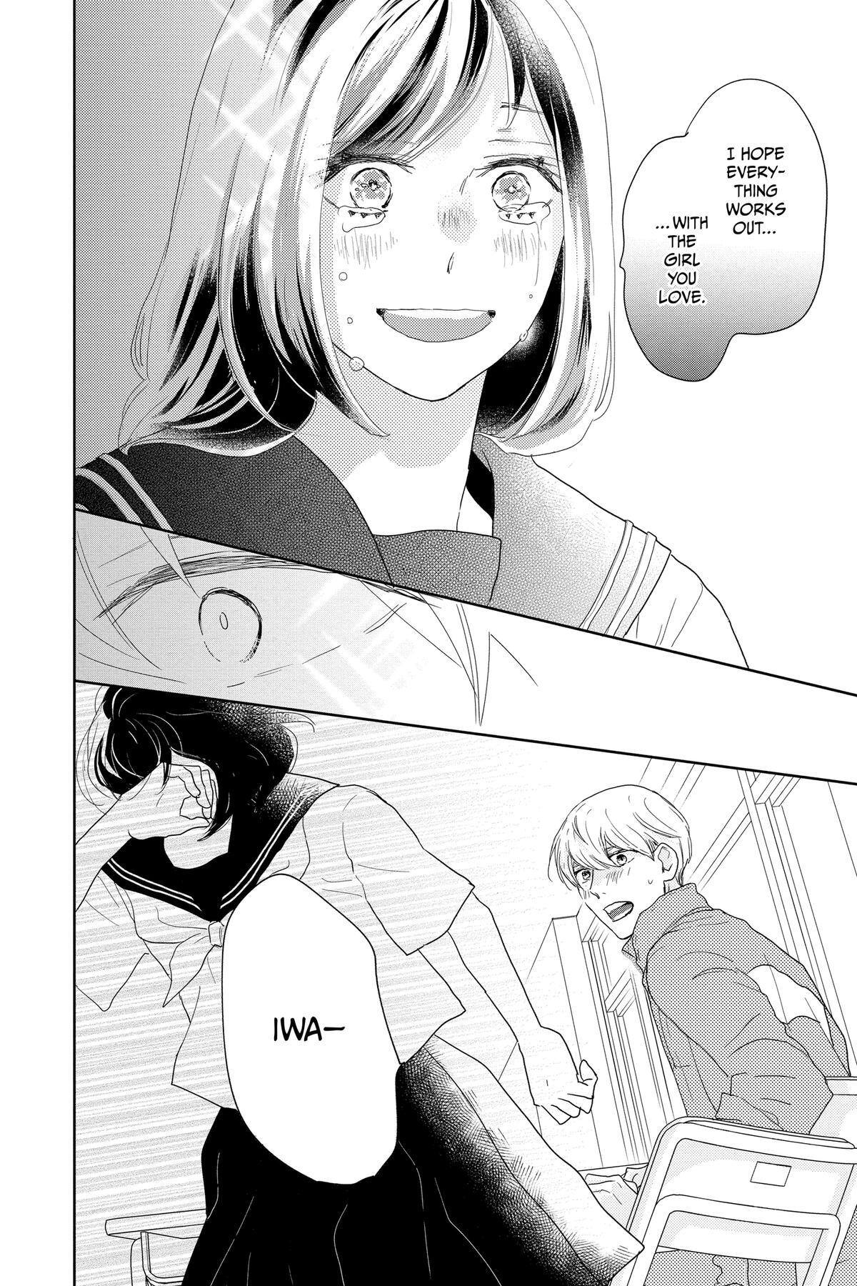 Read A Star Brighter Than the Sun Manga Online