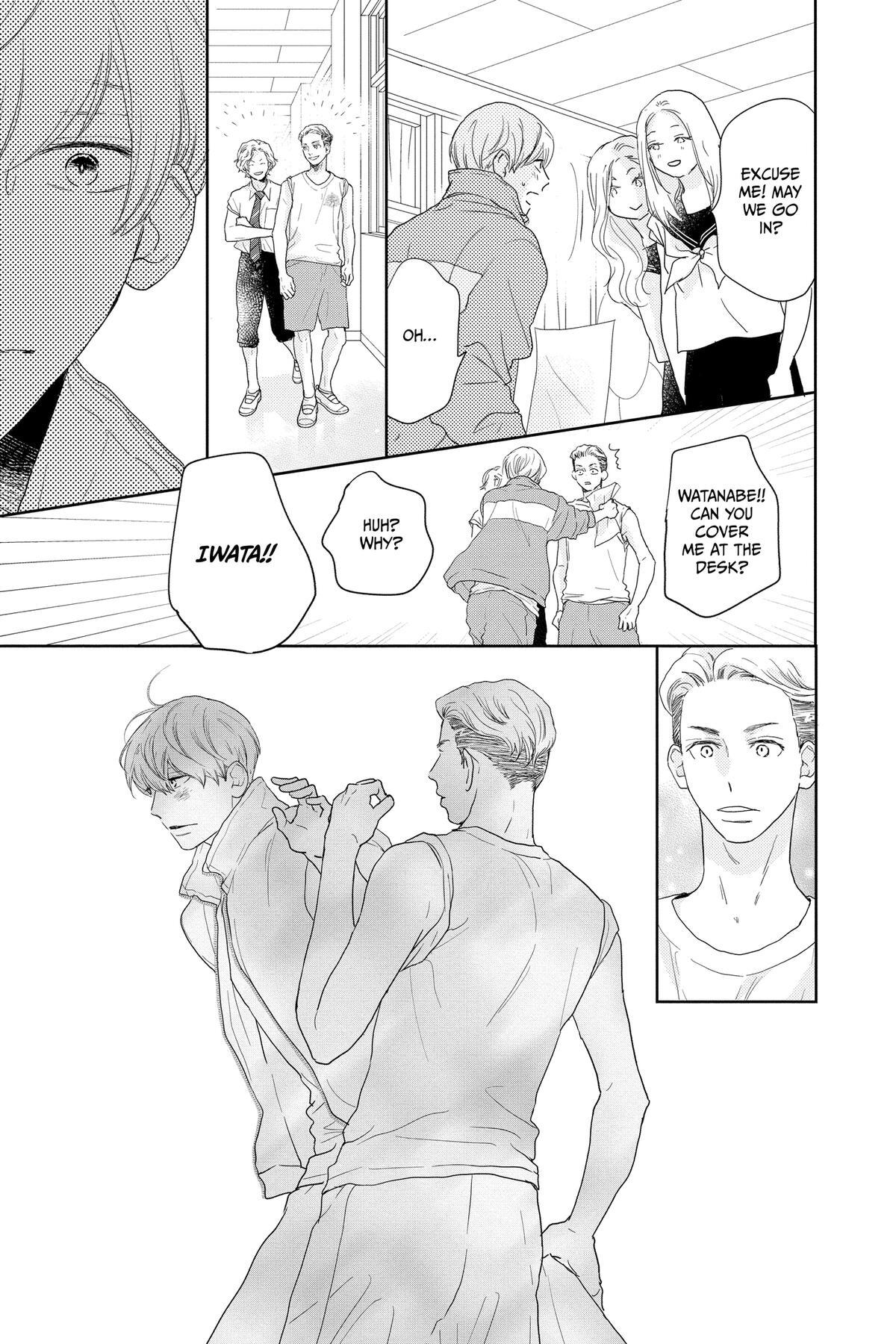 Read A Star Brighter Than the Sun Manga Online