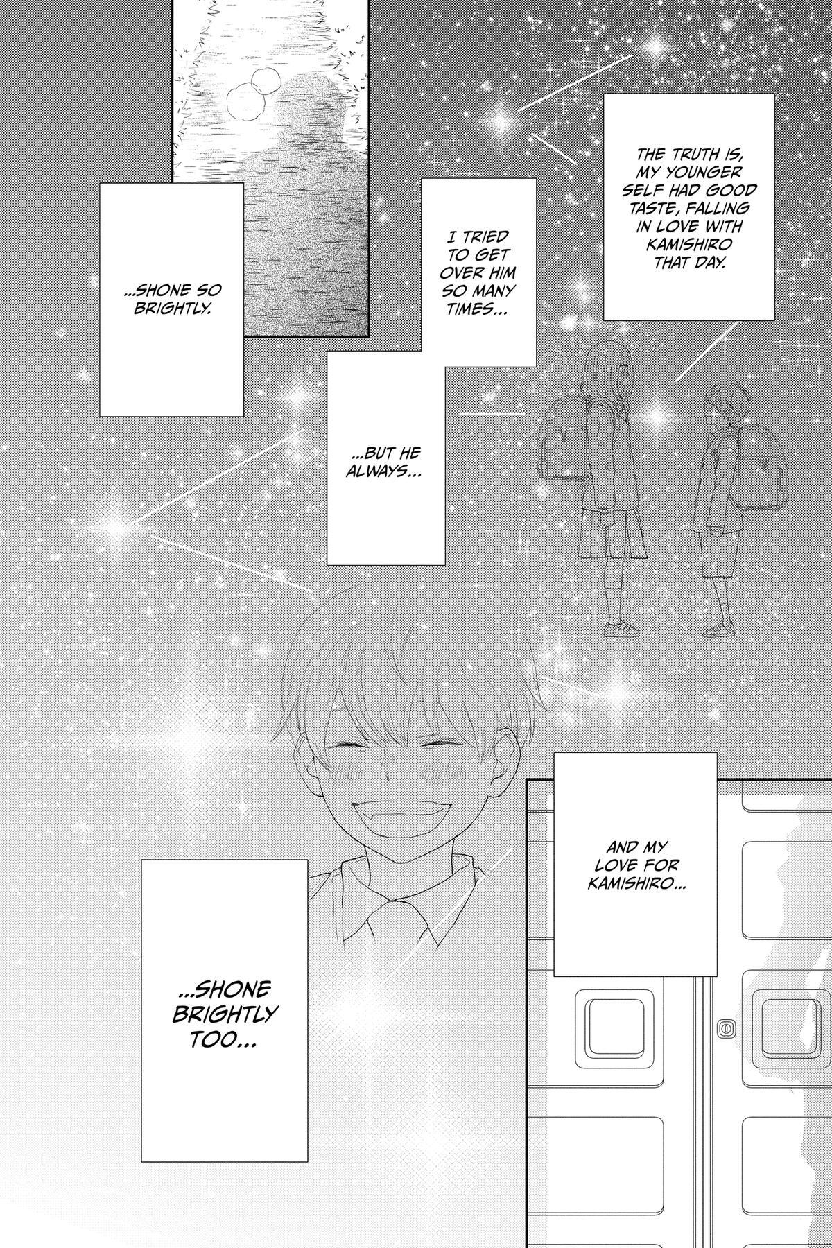 Read A Star Brighter Than the Sun Manga Online