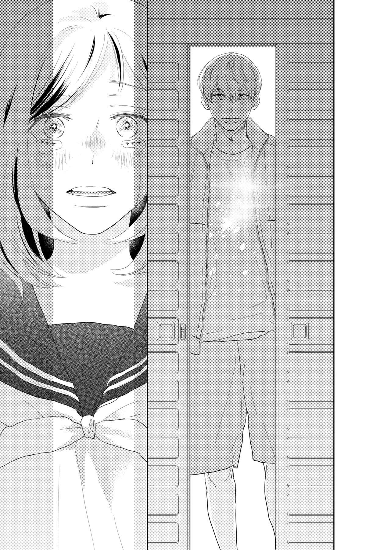 Read A Star Brighter Than the Sun Manga Online