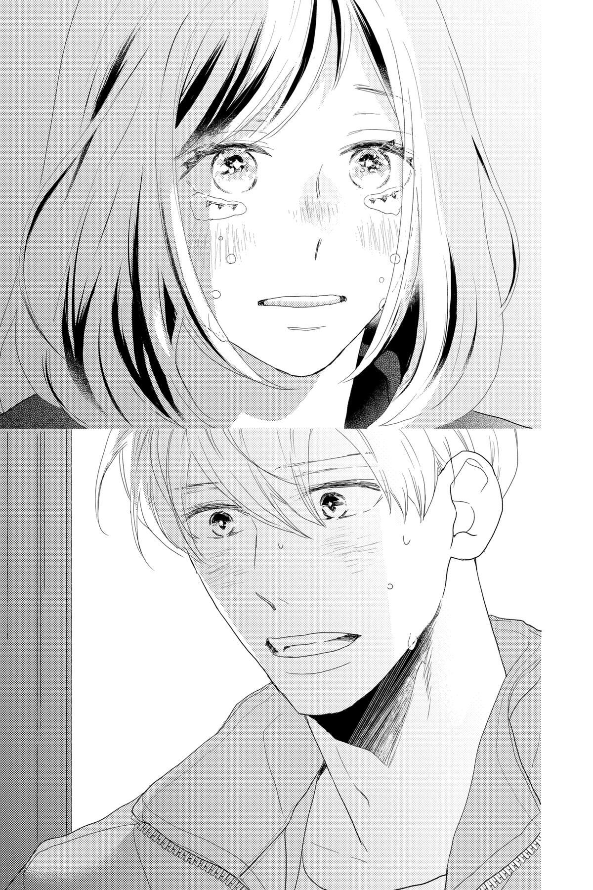 Read A Star Brighter Than the Sun Manga Online