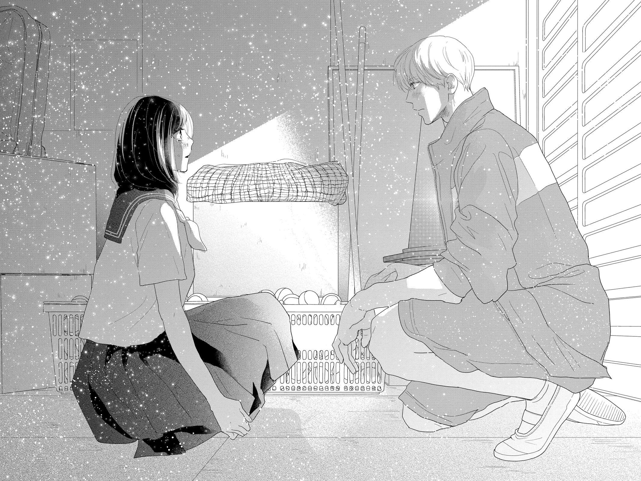 Read A Star Brighter Than the Sun Manga Online
