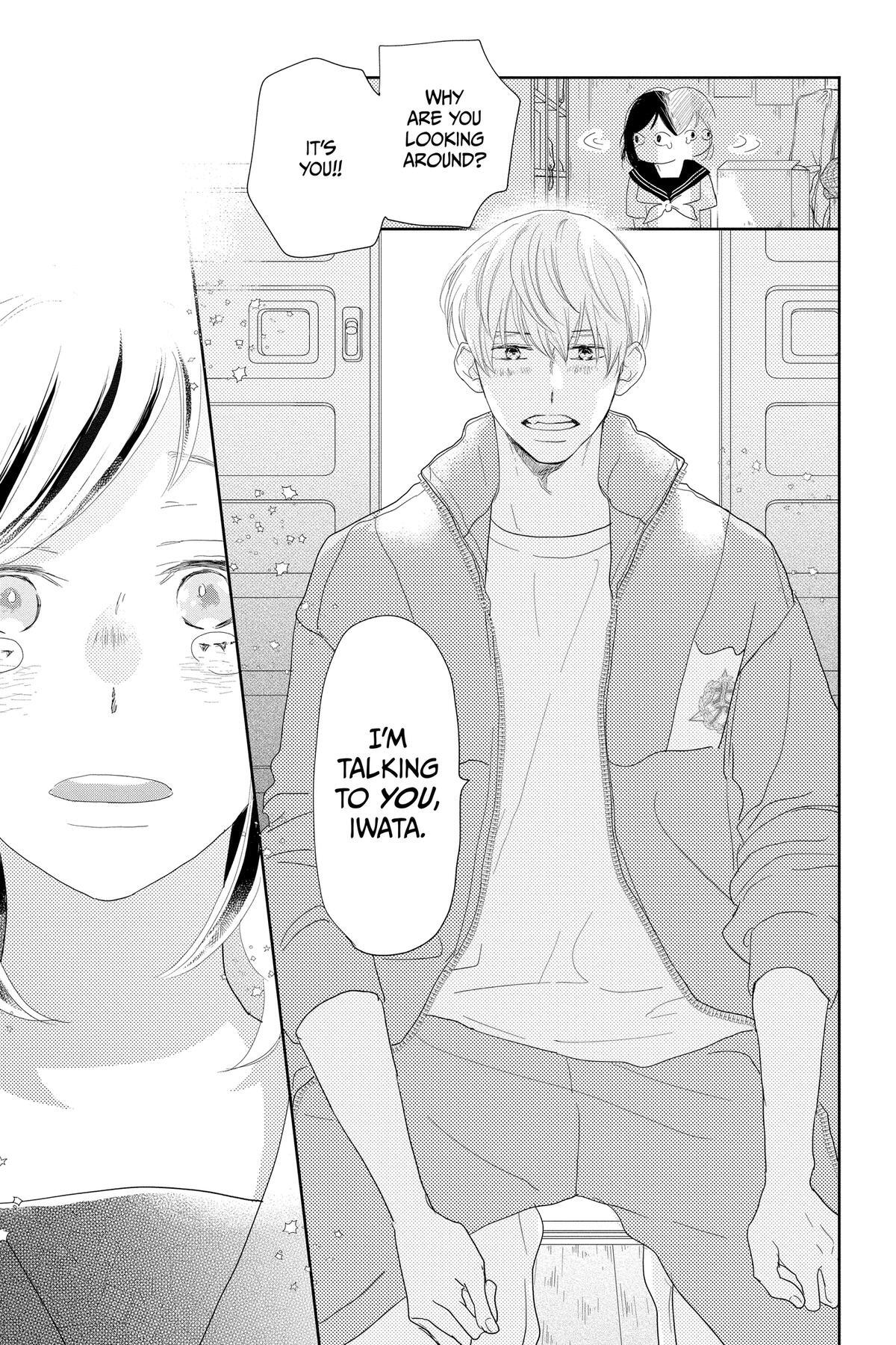 Read A Star Brighter Than the Sun Manga Online