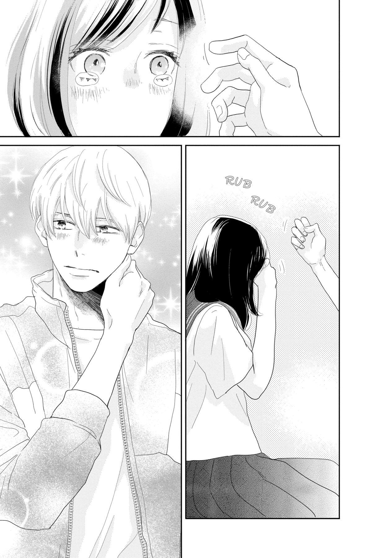 Read A Star Brighter Than the Sun Manga Online