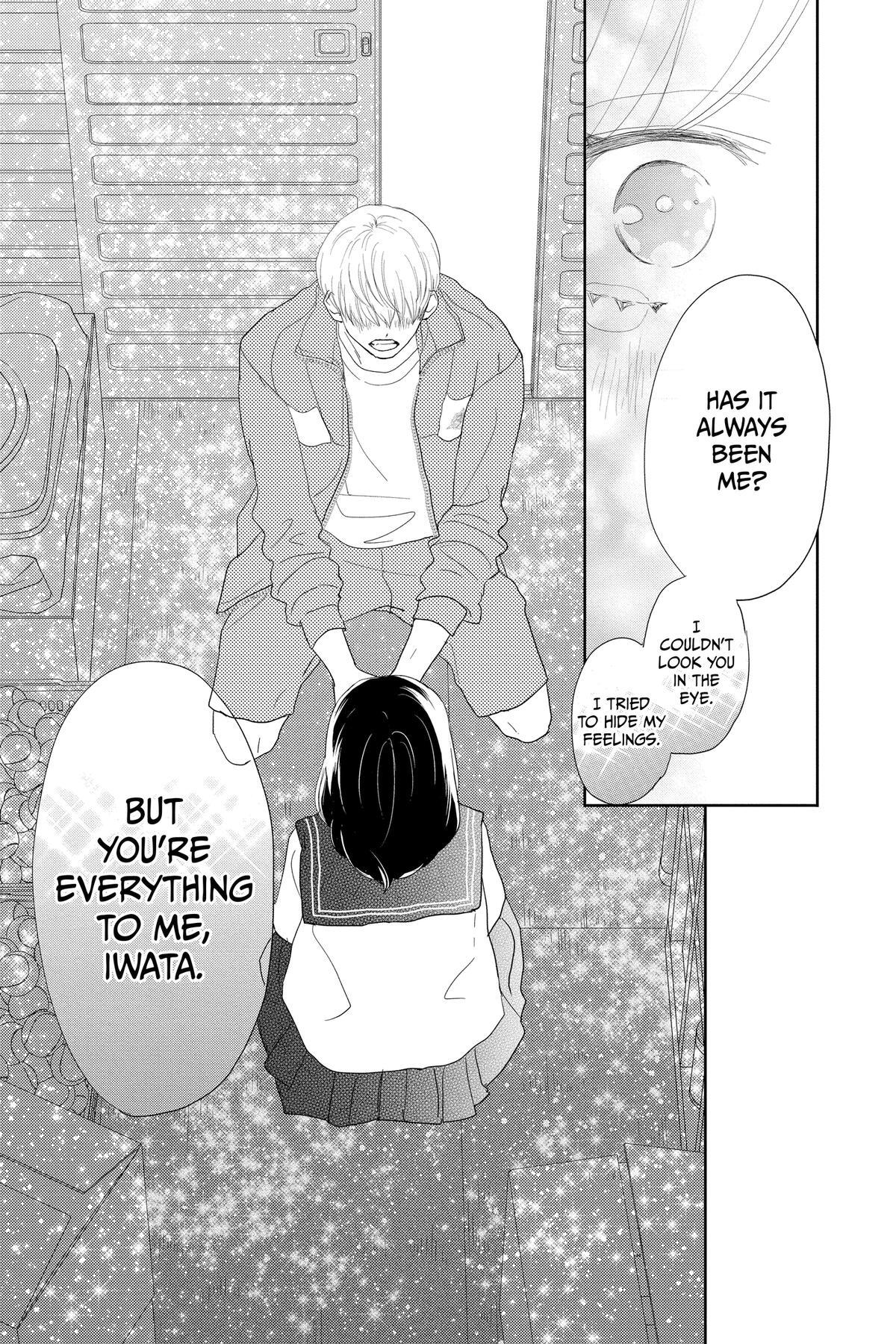 Read A Star Brighter Than the Sun Manga Online