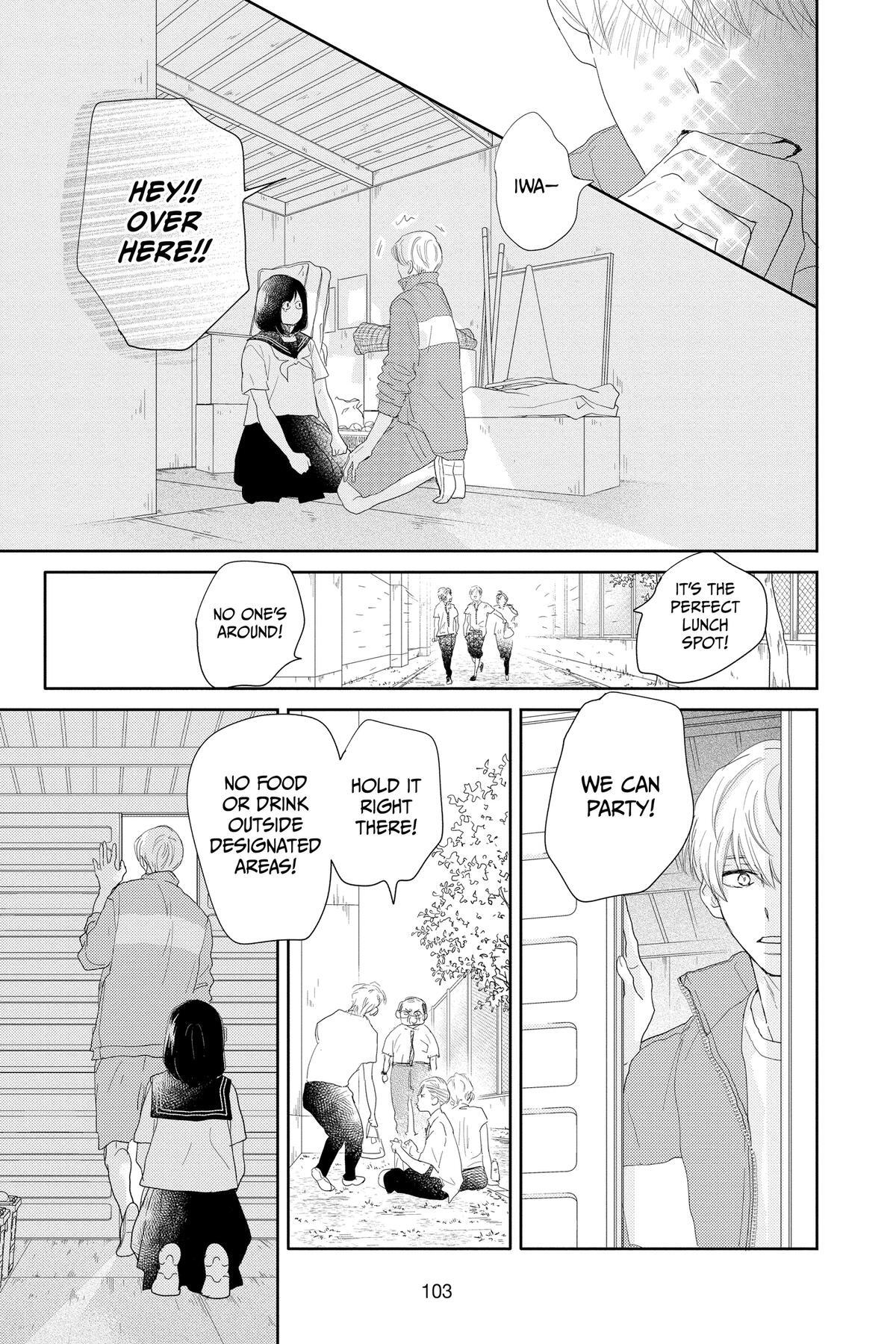 Read A Star Brighter Than the Sun Manga Online