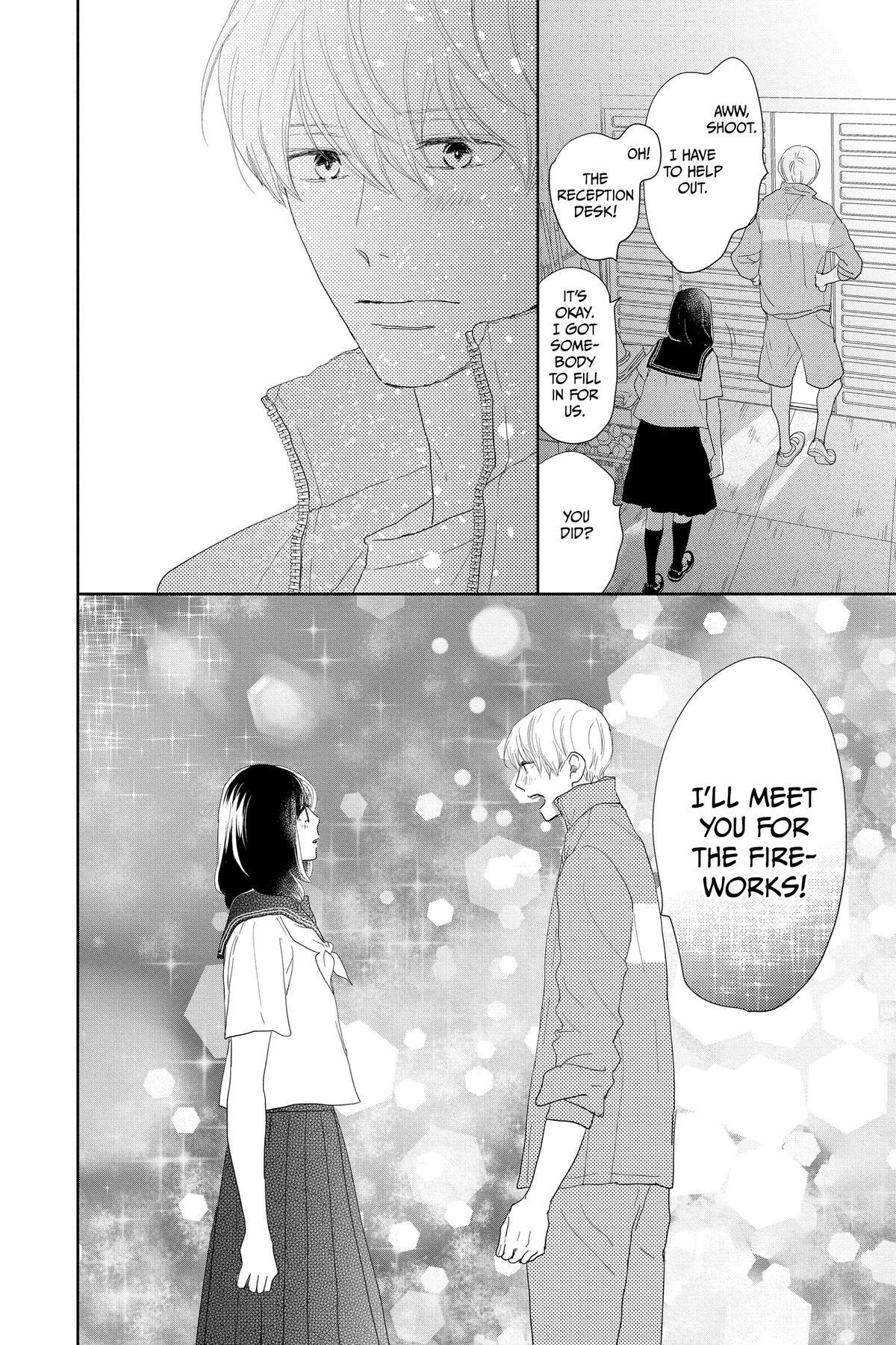 Read A Star Brighter Than the Sun Manga Online