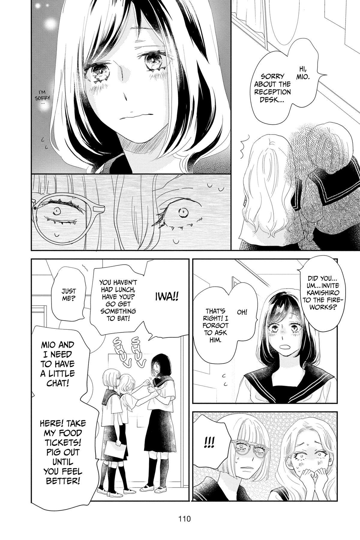 Read A Star Brighter Than the Sun Manga Online