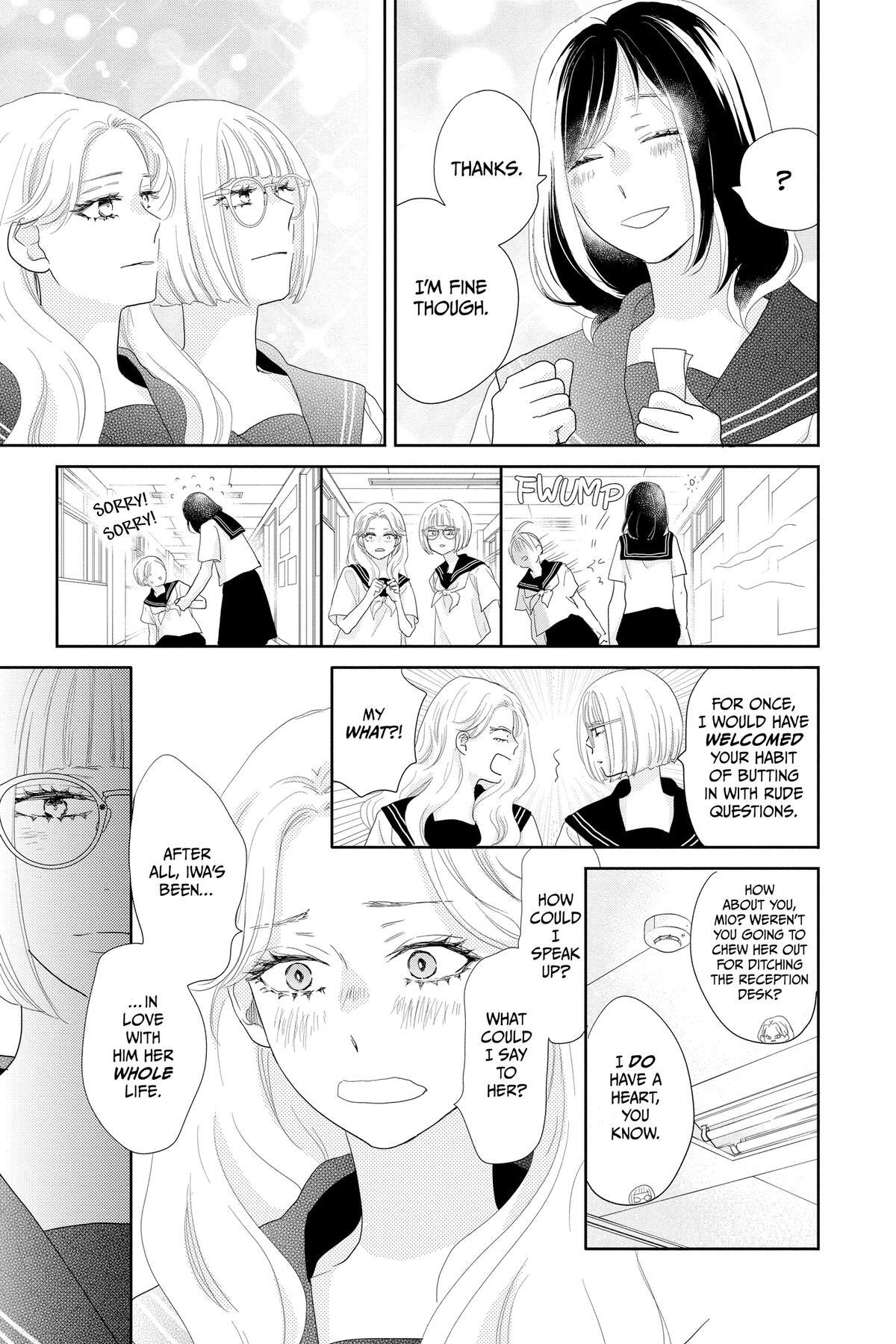 Read A Star Brighter Than the Sun Manga Online