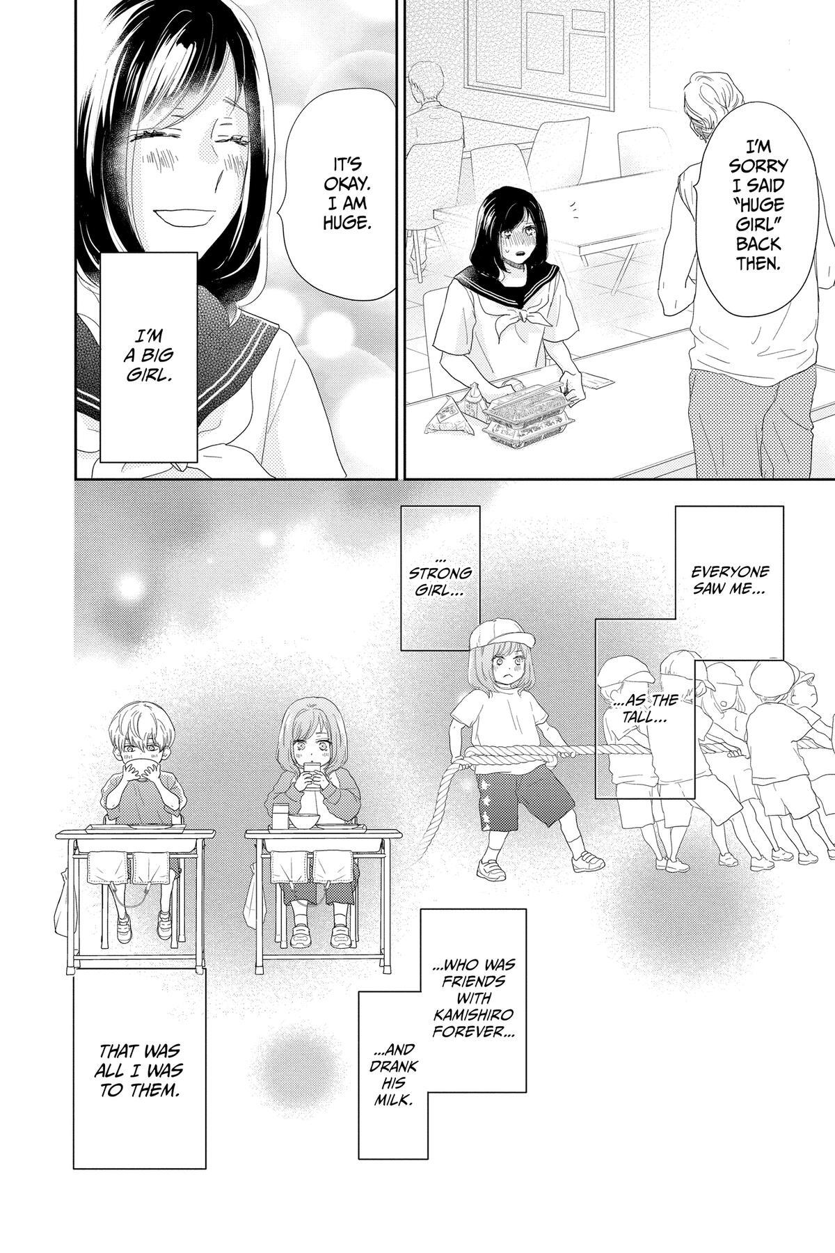 Read A Star Brighter Than the Sun Manga Online