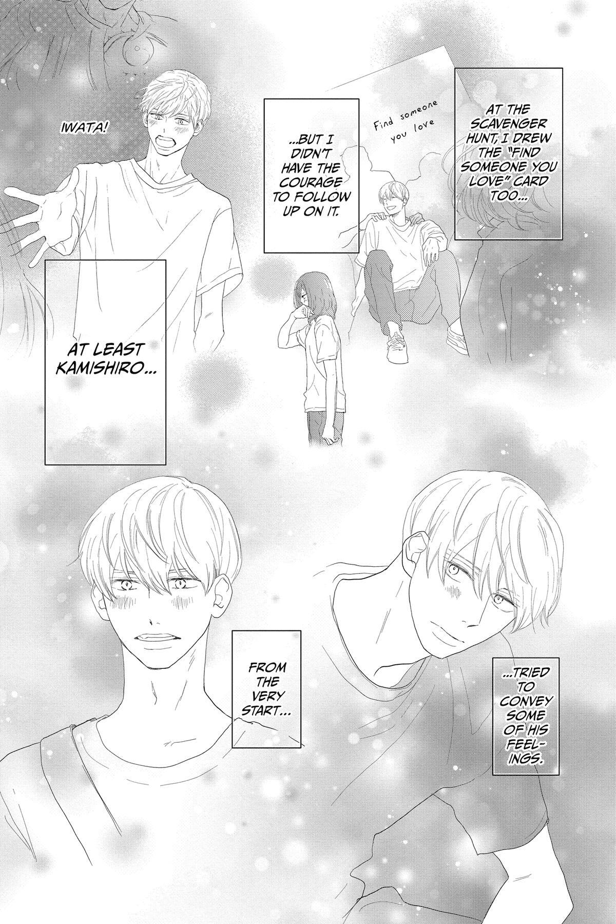 Read A Star Brighter Than the Sun Manga Online