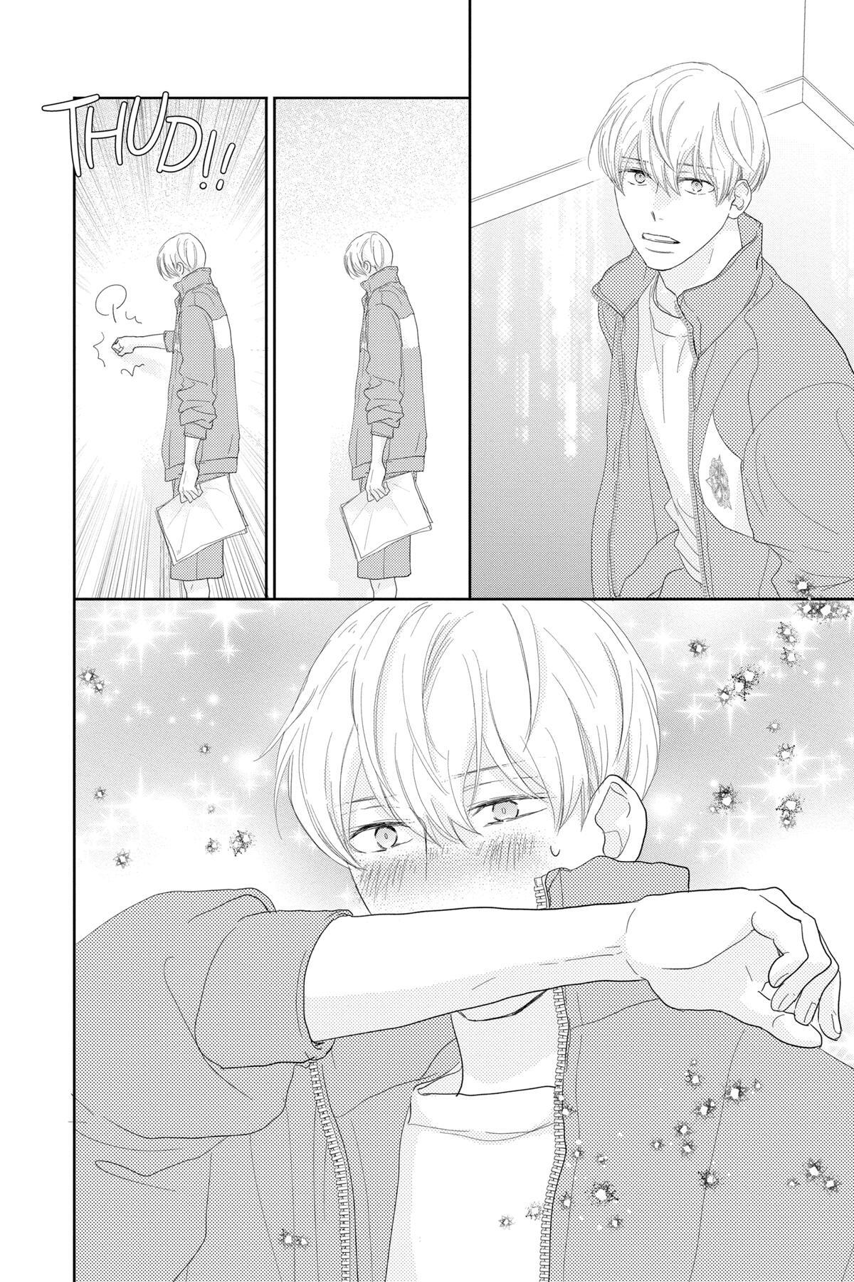 Read A Star Brighter Than the Sun Manga Online