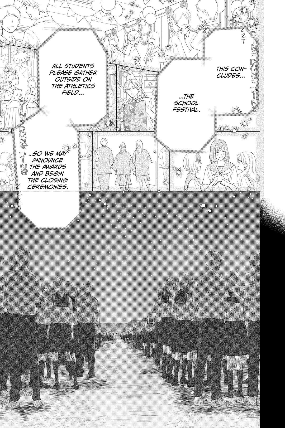 Read A Star Brighter Than the Sun Manga Online