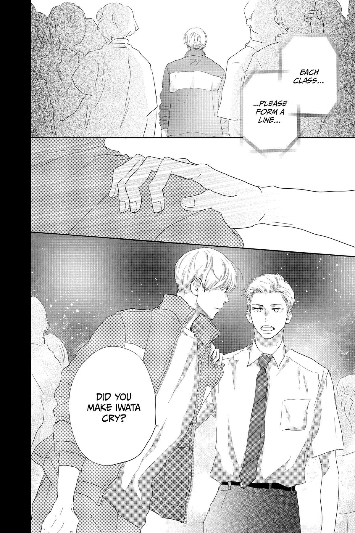 Read A Star Brighter Than the Sun Manga Online