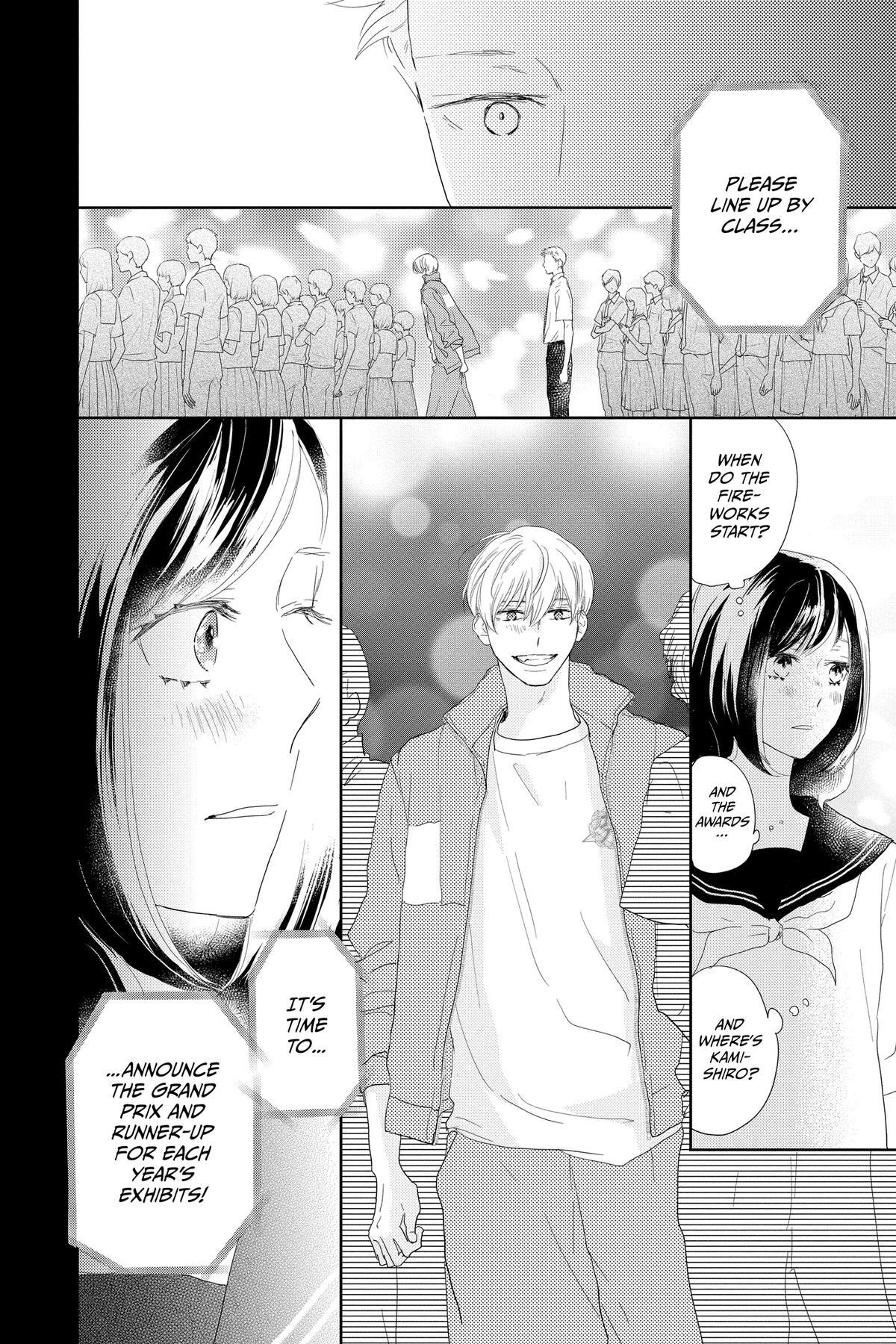 Read A Star Brighter Than the Sun Manga Online