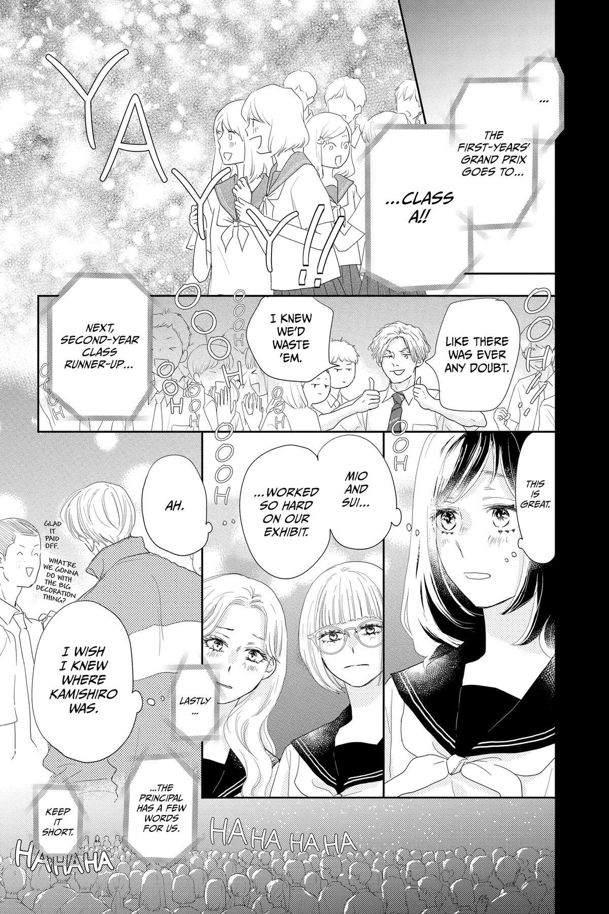 Read A Star Brighter Than the Sun Manga Online