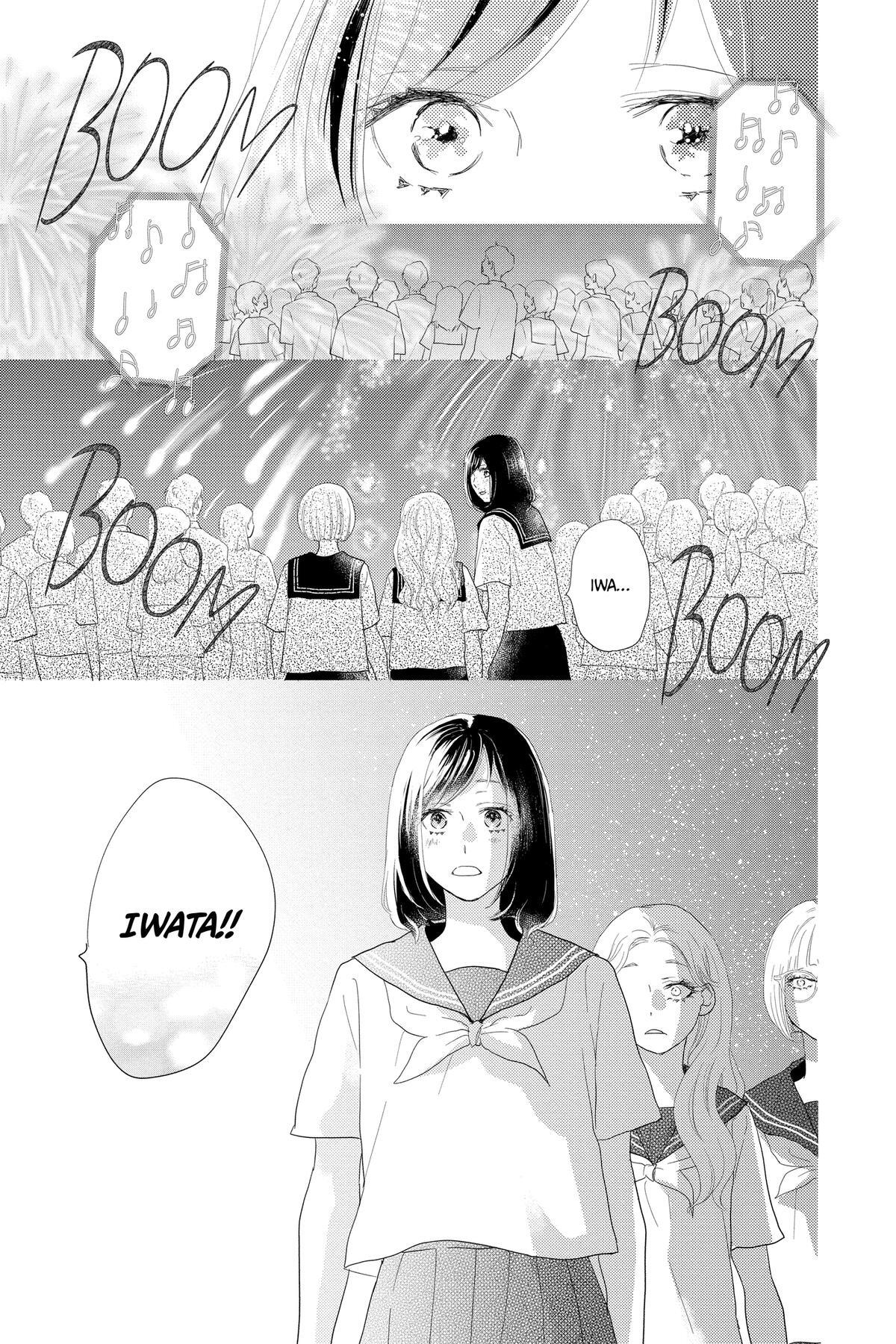 Read A Star Brighter Than the Sun Manga Online