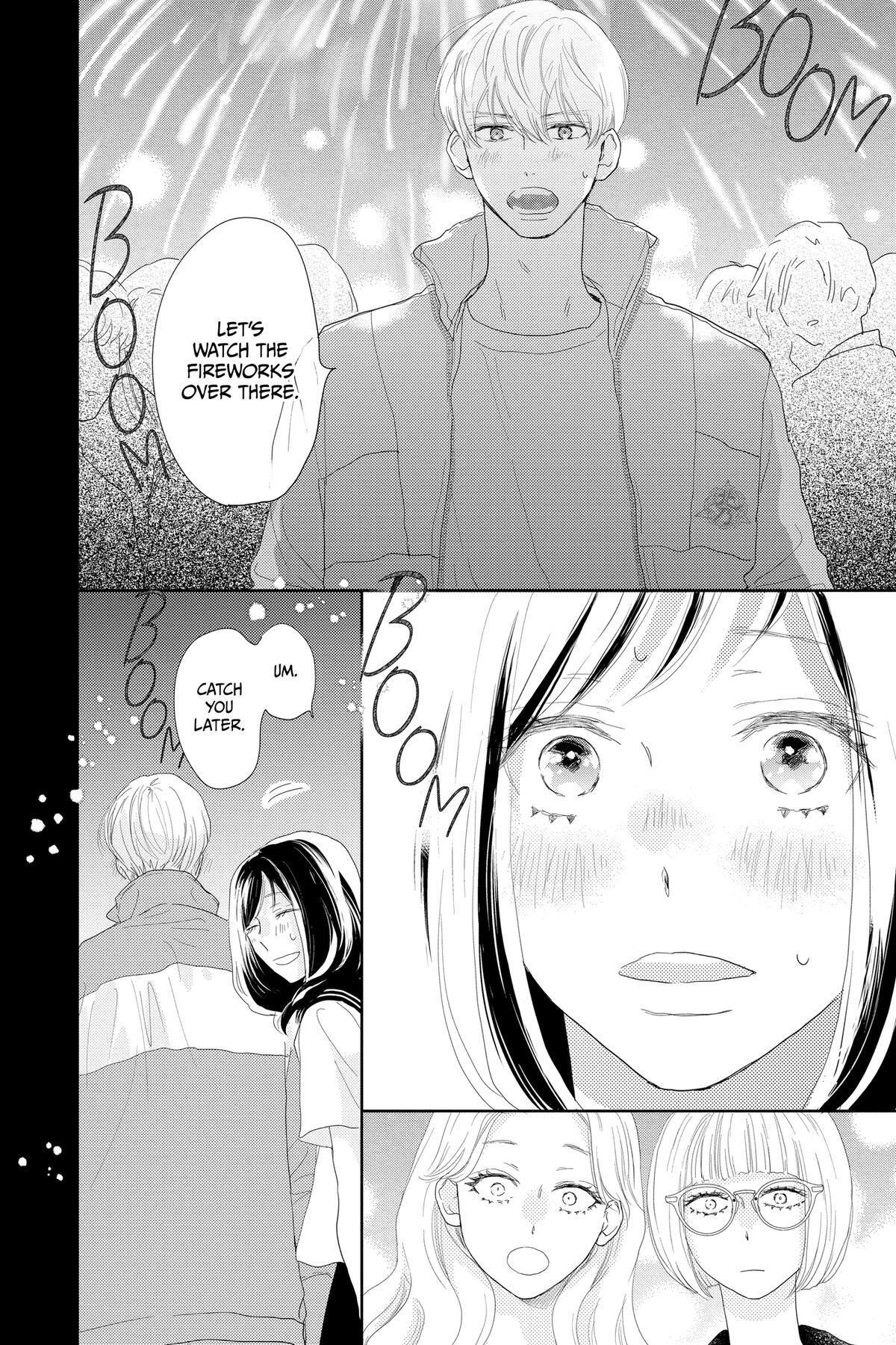 Read A Star Brighter Than the Sun Manga Online