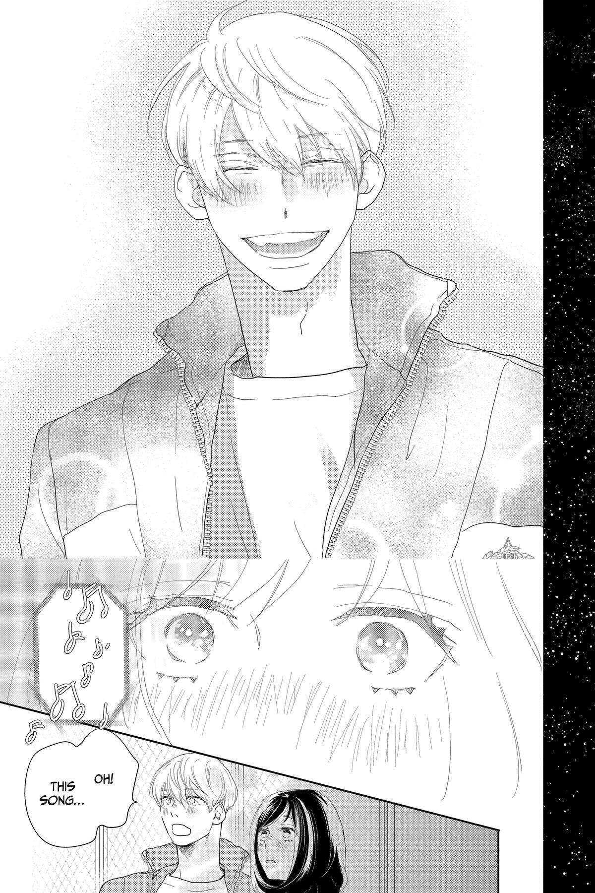 Read A Star Brighter Than the Sun Manga Online