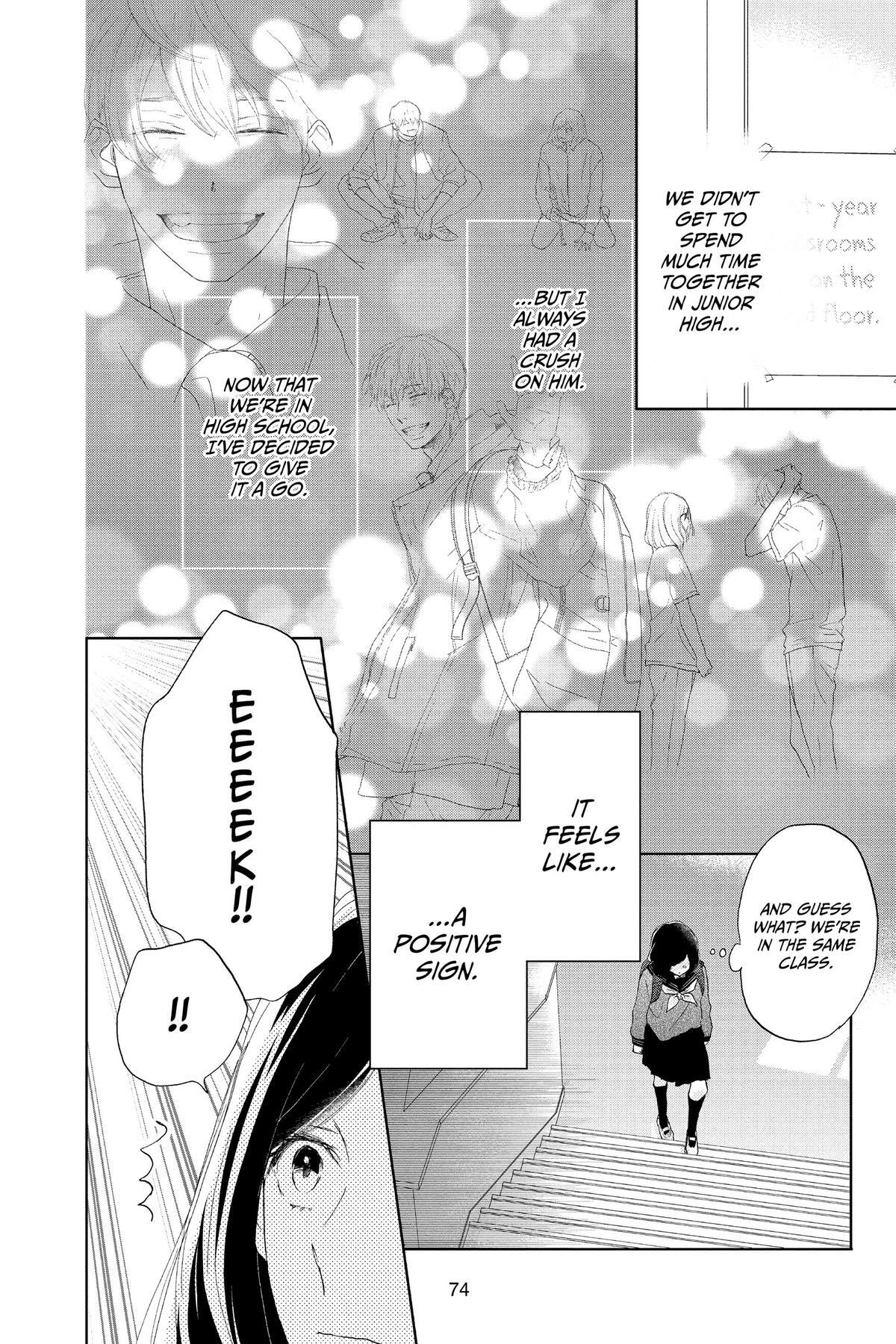 Read A Star Brighter Than the Sun Manga Online