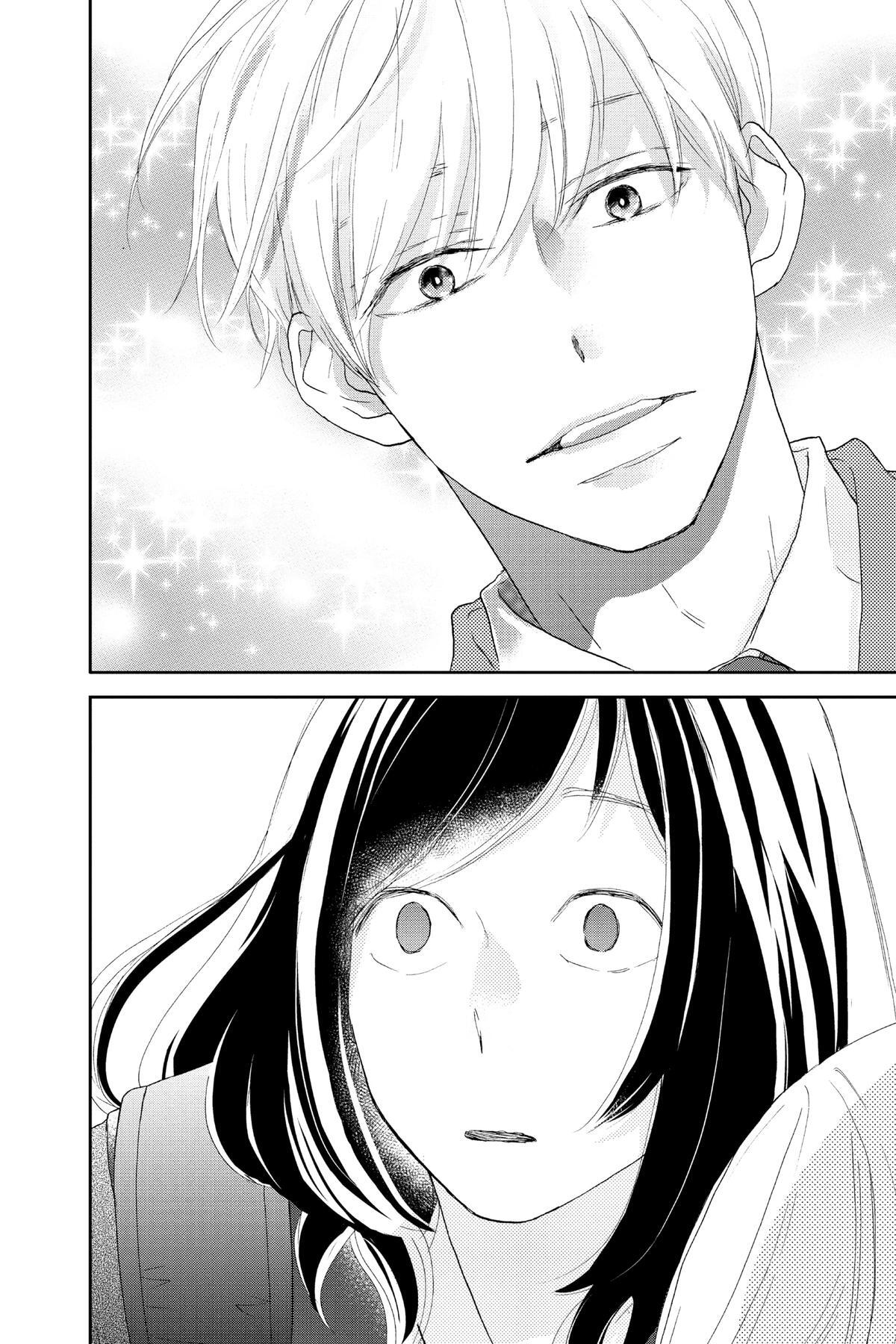 Read A Star Brighter Than the Sun Manga Online