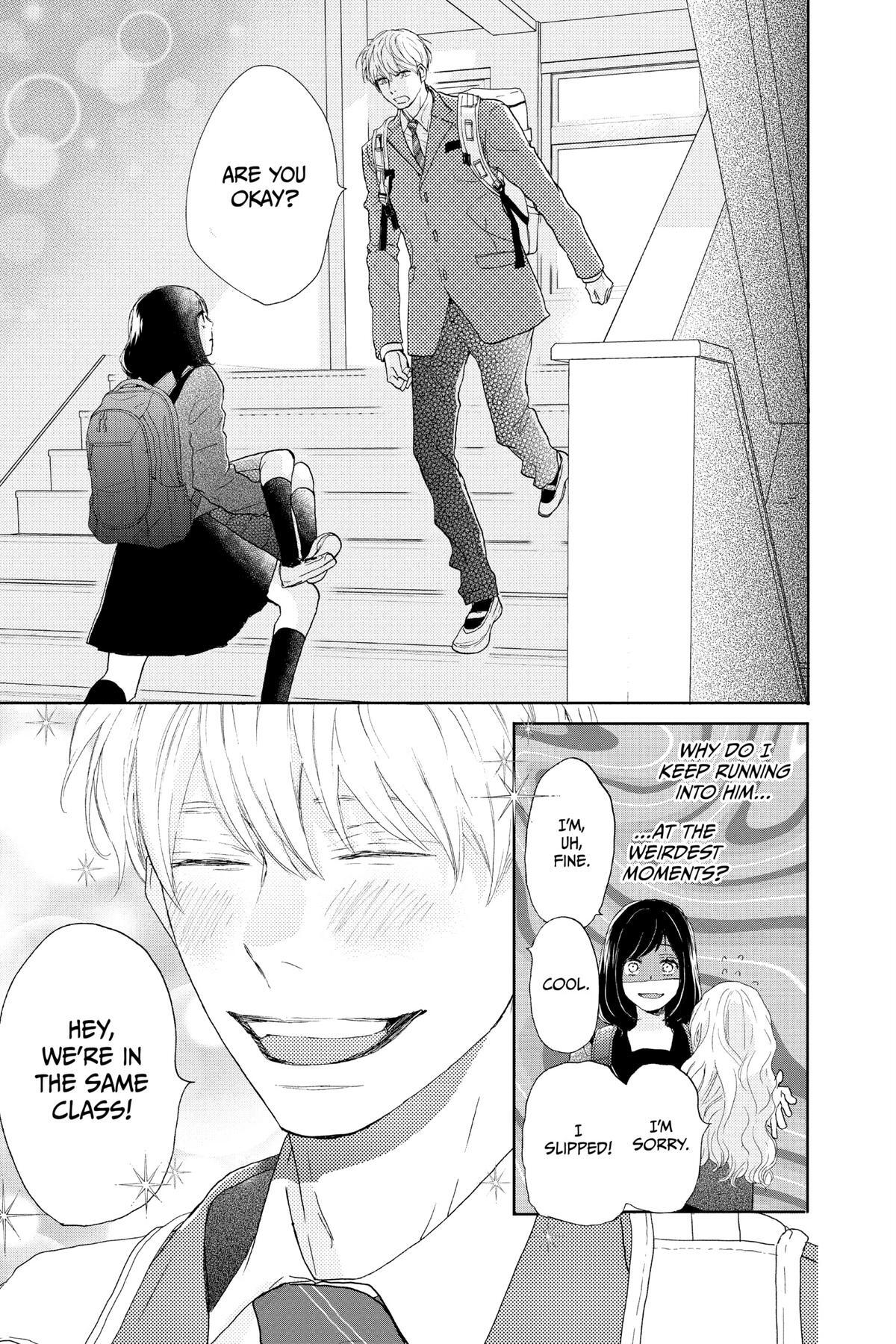 Read A Star Brighter Than the Sun Manga Online