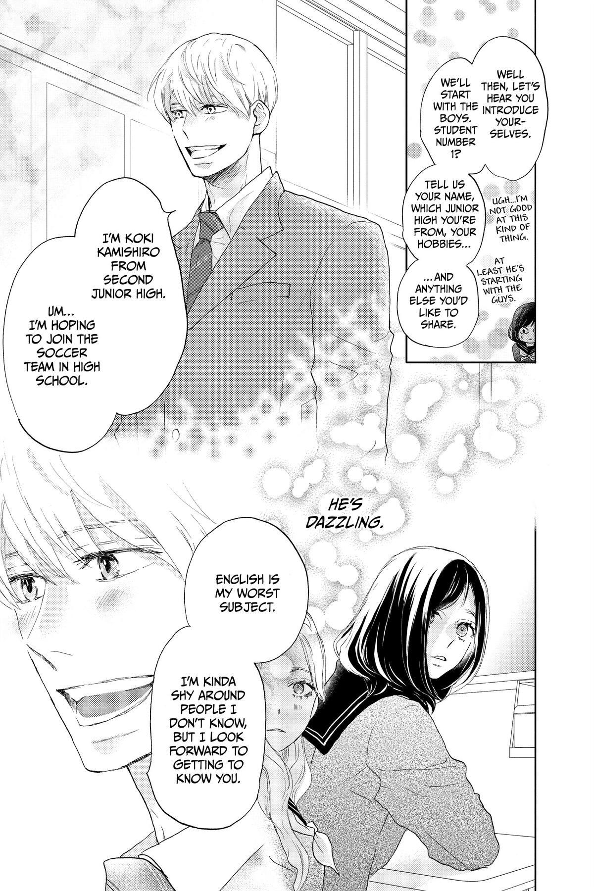 Read A Star Brighter Than the Sun Manga Online