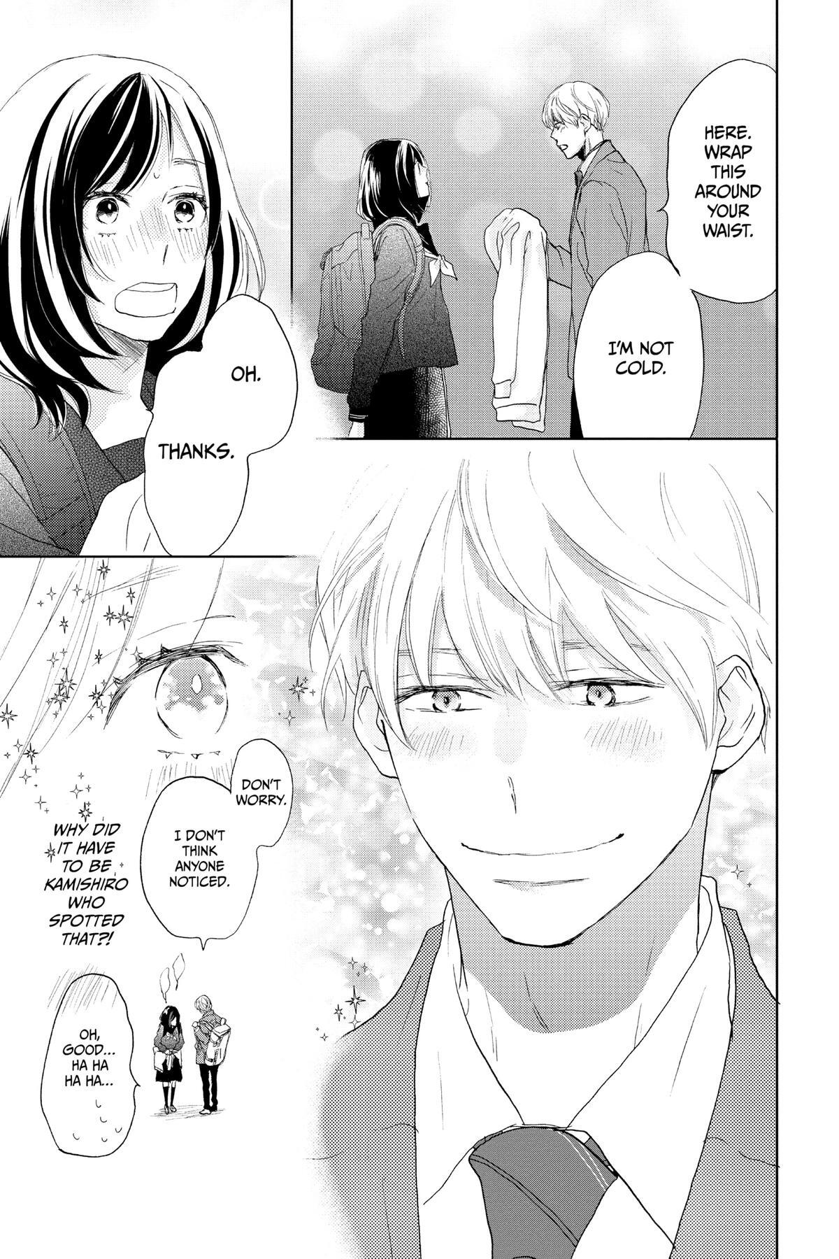 Read A Star Brighter Than the Sun Manga Online