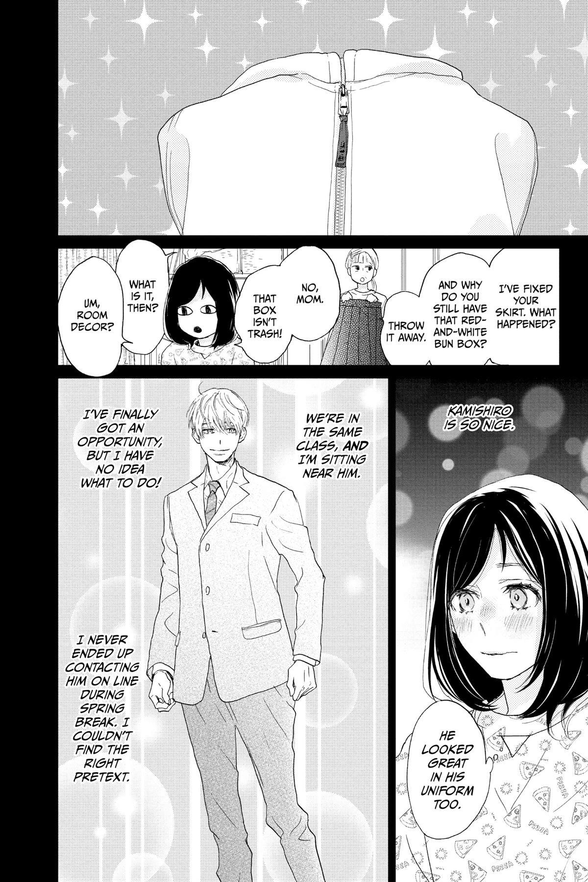 Read A Star Brighter Than the Sun Manga Online