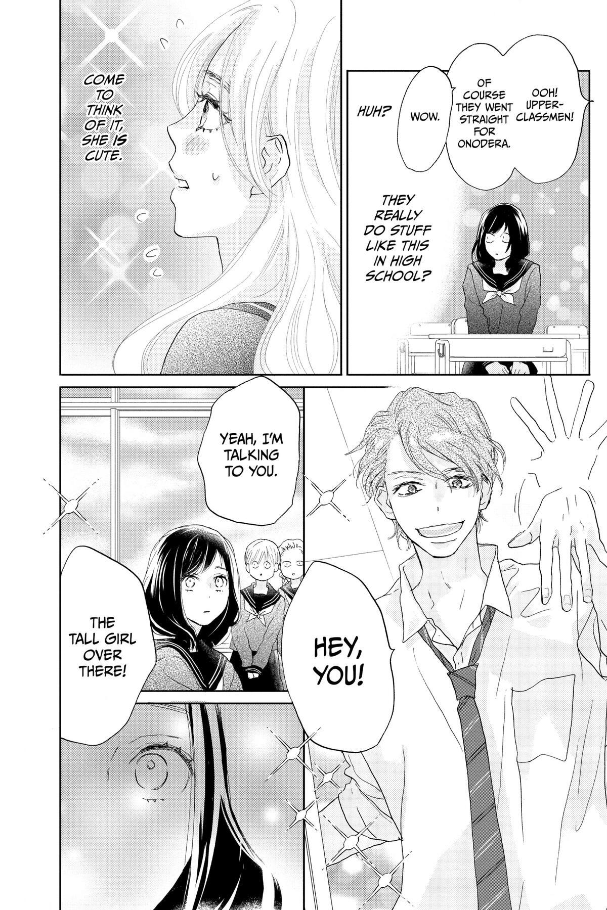 Read A Star Brighter Than the Sun Manga Online