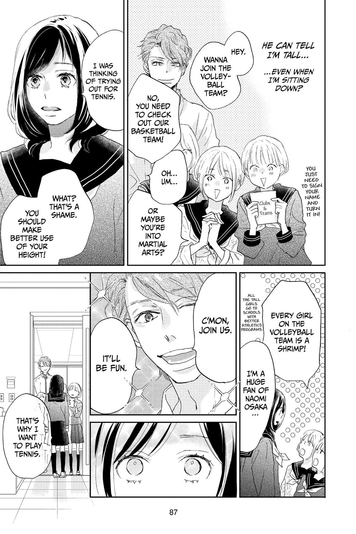 Read A Star Brighter Than the Sun Manga Online