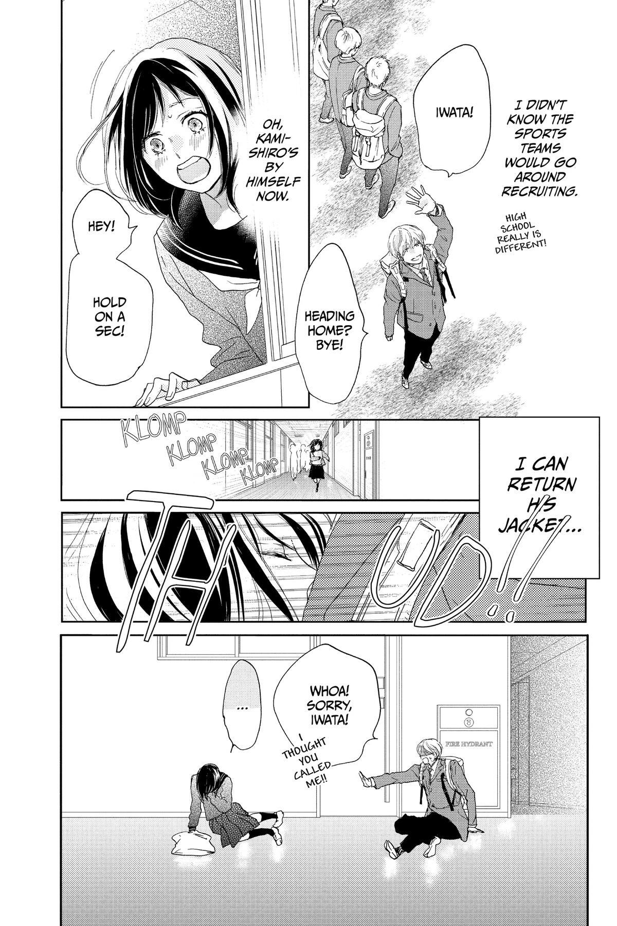 Read A Star Brighter Than the Sun Manga Online