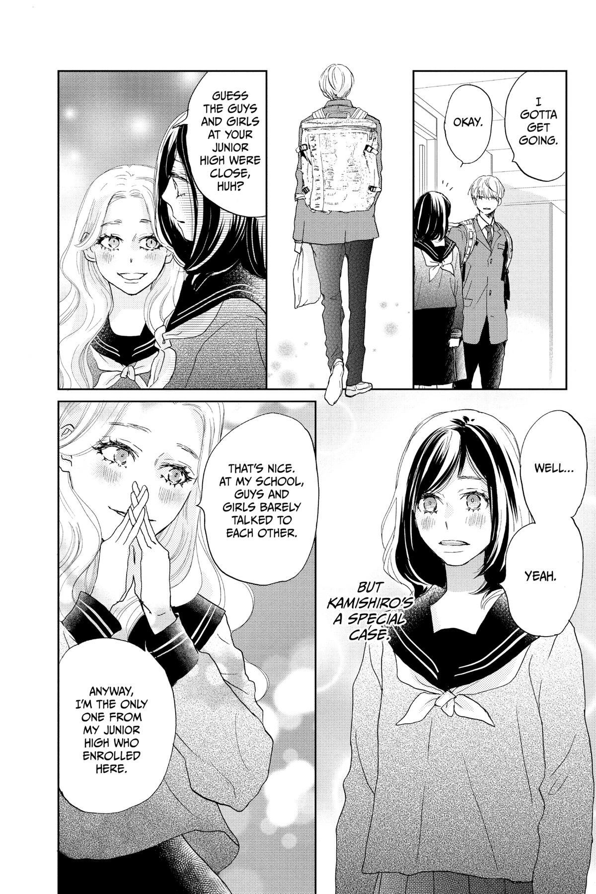 Read A Star Brighter Than the Sun Manga Online