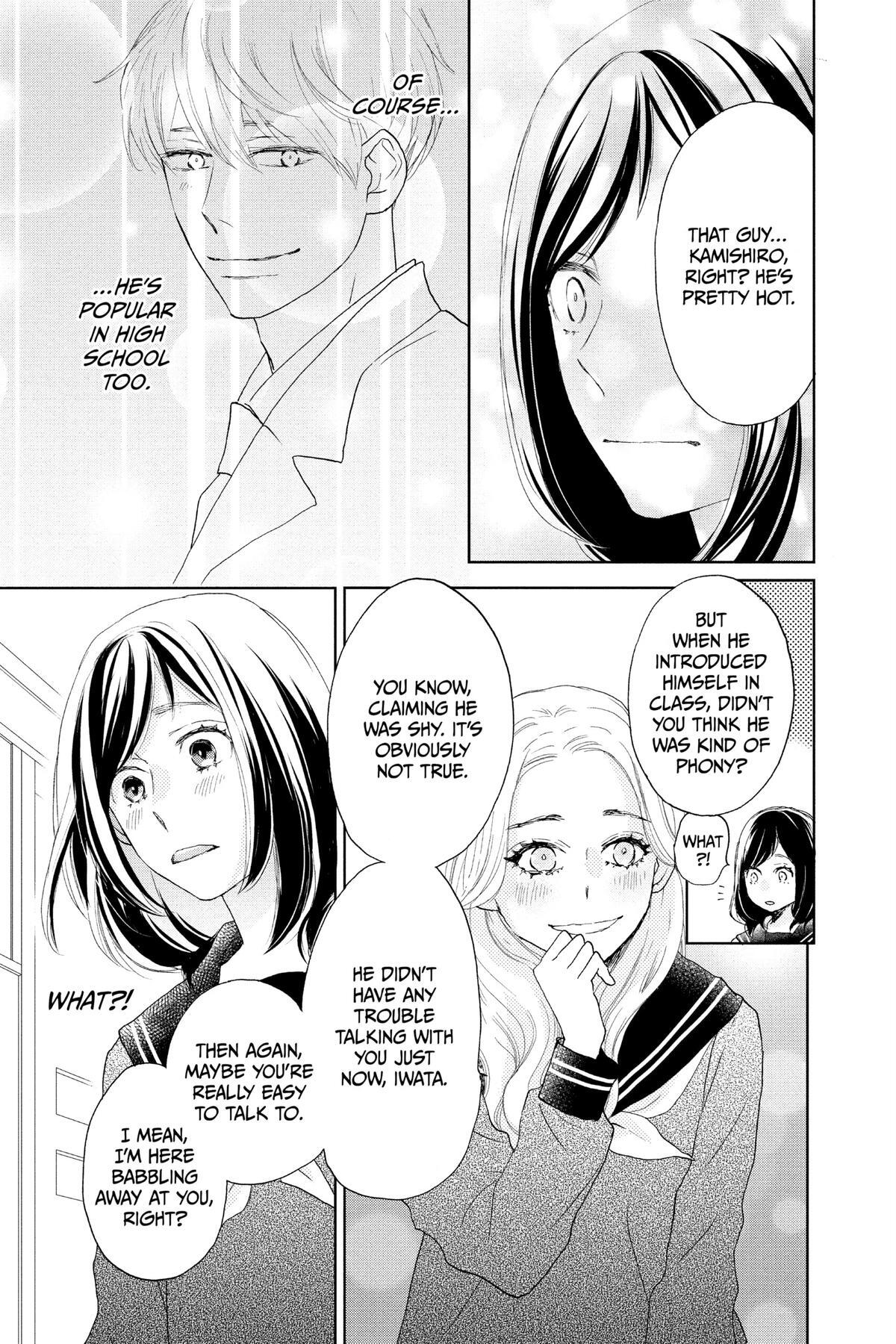 Read A Star Brighter Than the Sun Manga Online