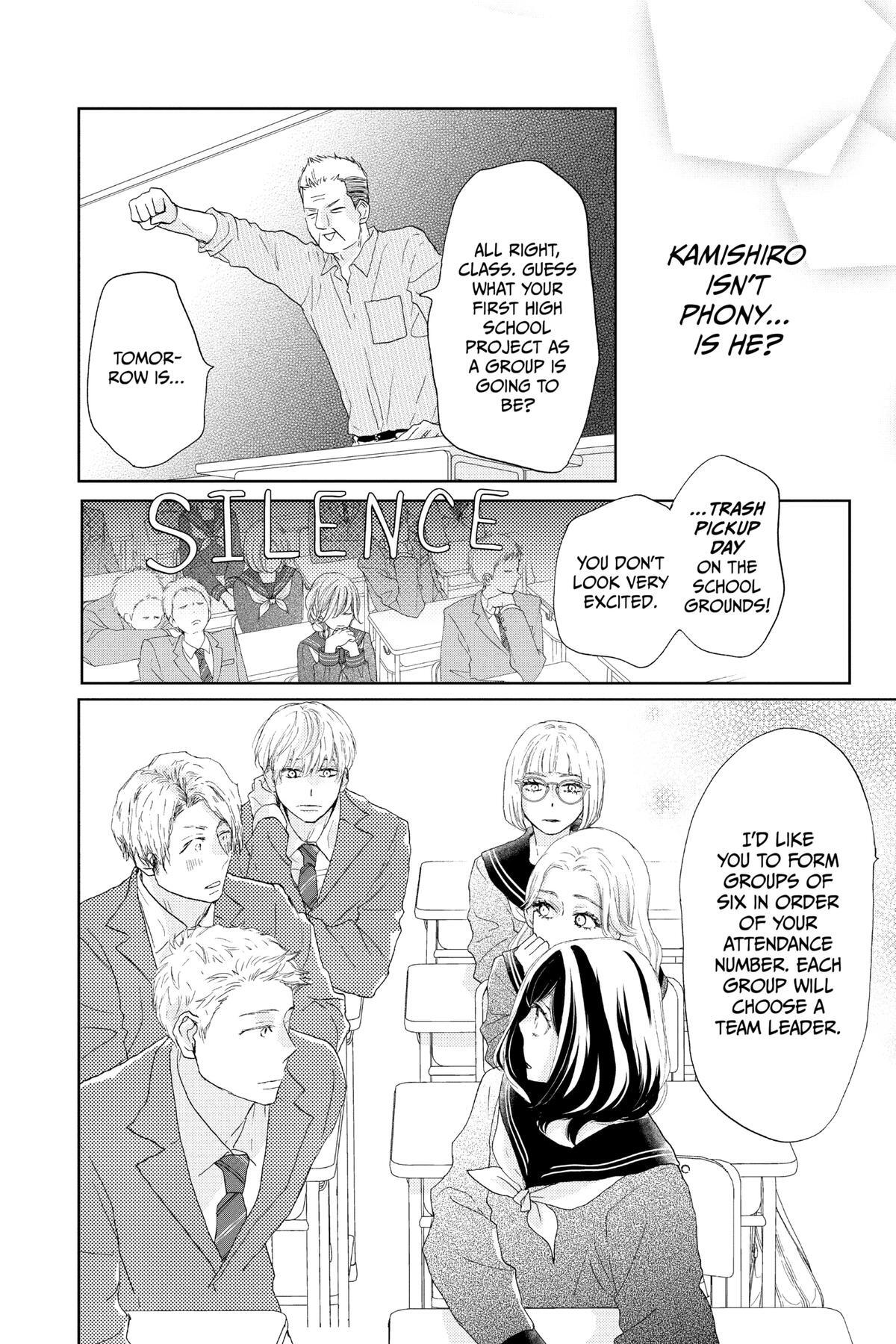 Read A Star Brighter Than the Sun Manga Online