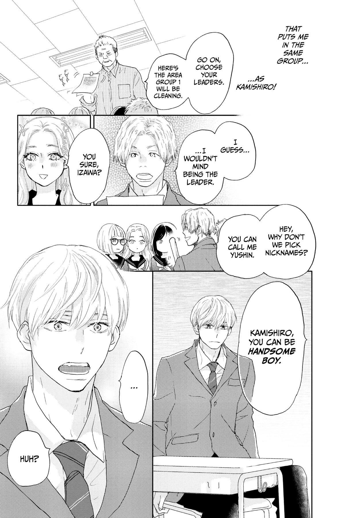 Read A Star Brighter Than the Sun Manga Online