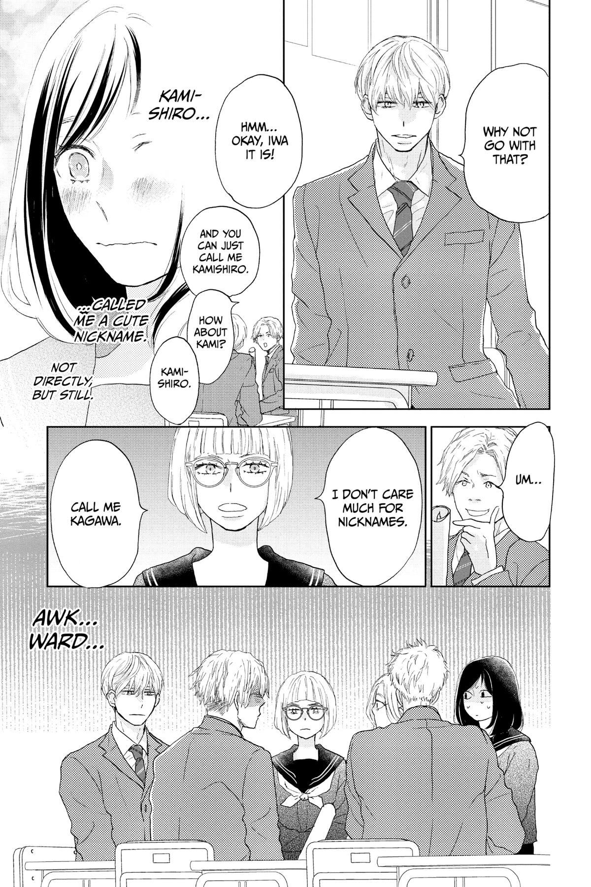 Read A Star Brighter Than the Sun Manga Online