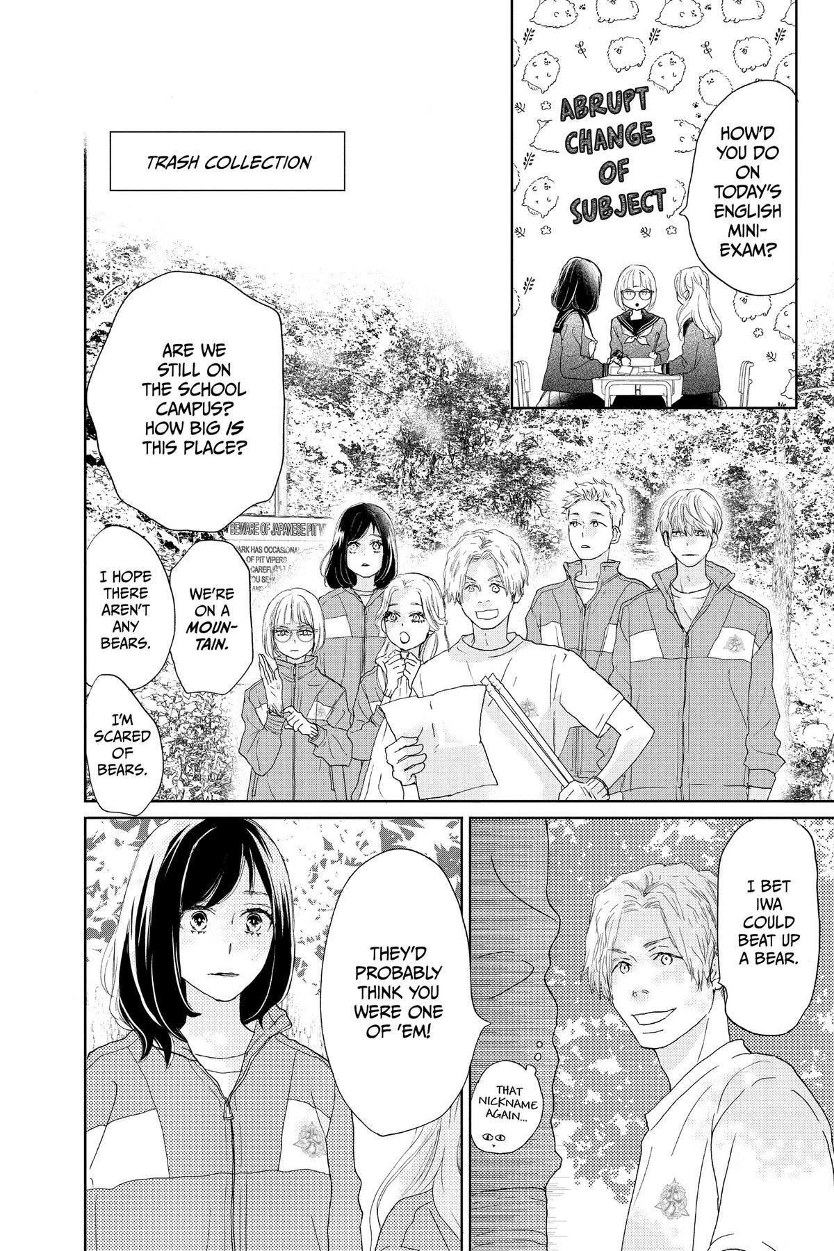 Read A Star Brighter Than the Sun Manga Online