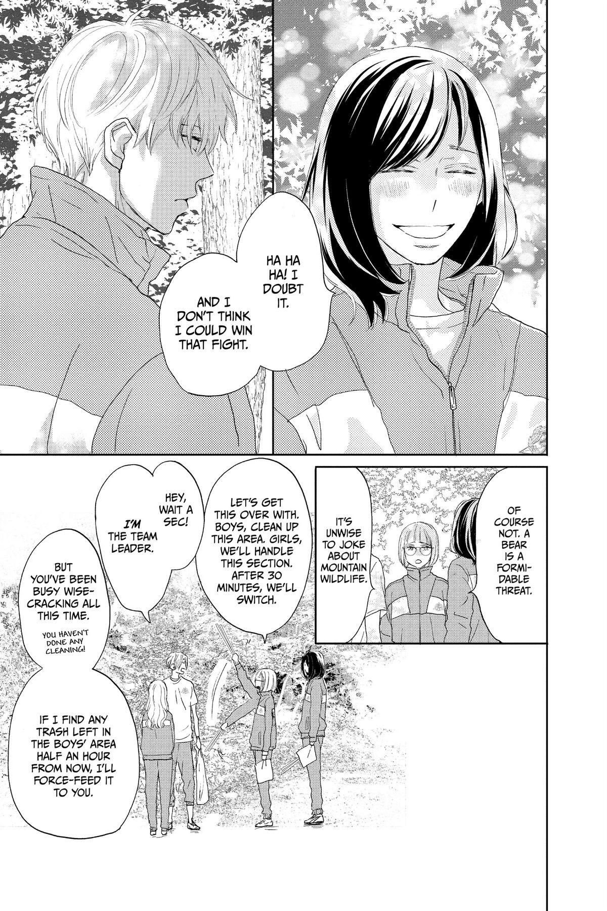 Read A Star Brighter Than the Sun Manga Online