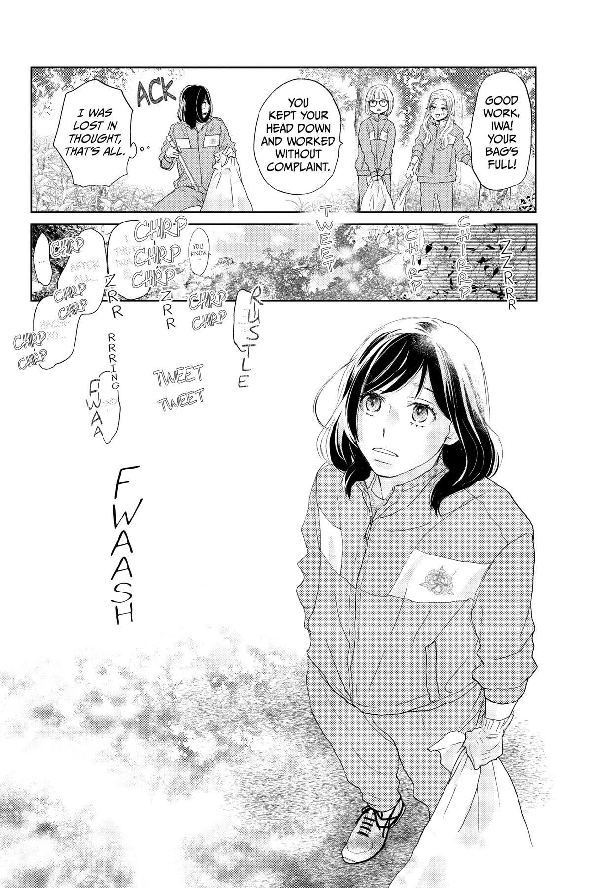 Read A Star Brighter Than the Sun Manga Online