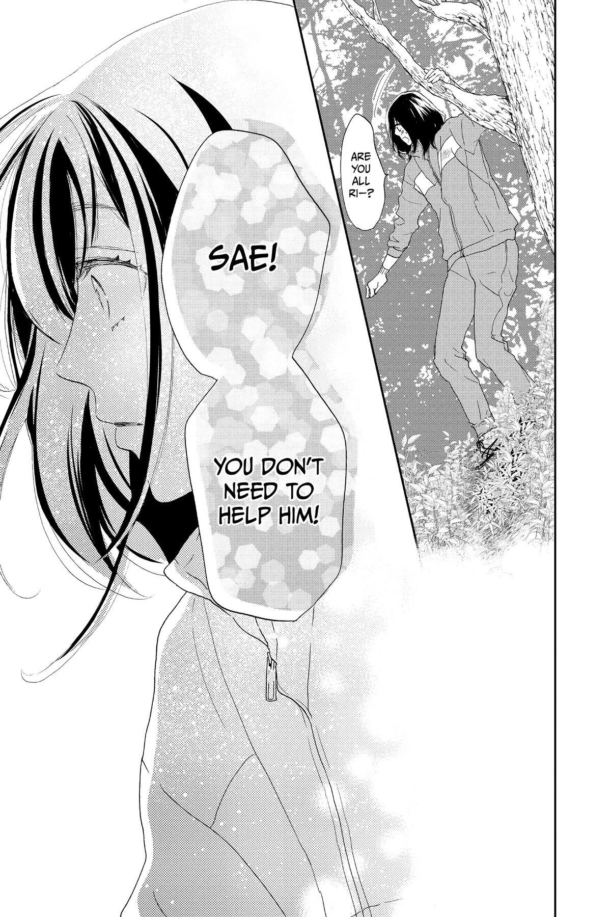 Read A Star Brighter Than the Sun Manga Online