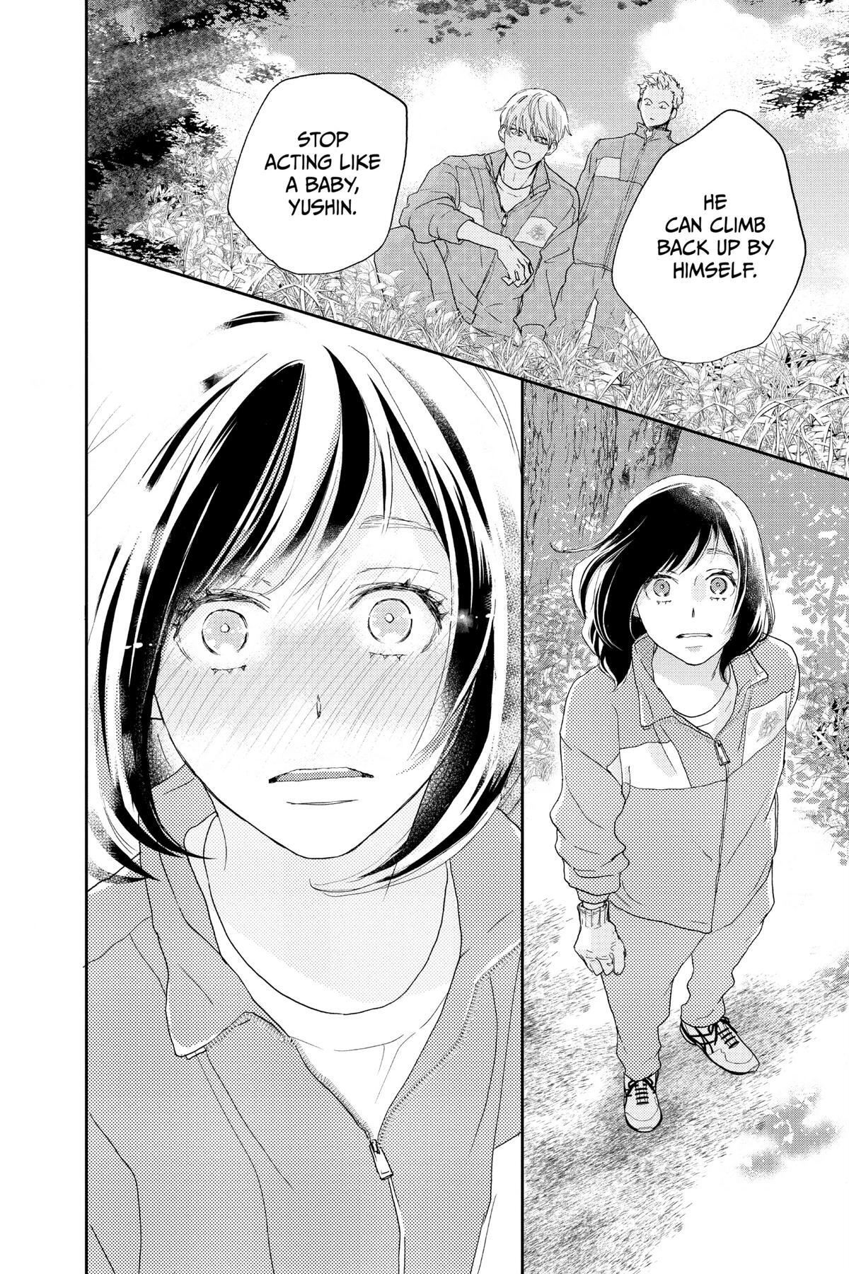 Read A Star Brighter Than the Sun Manga Online