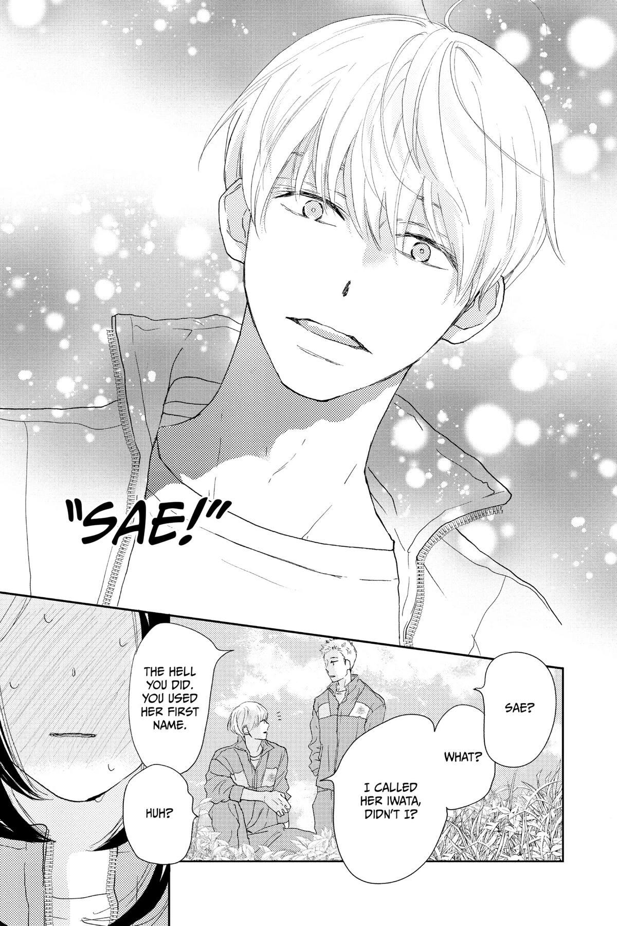 Read A Star Brighter Than the Sun Manga Online