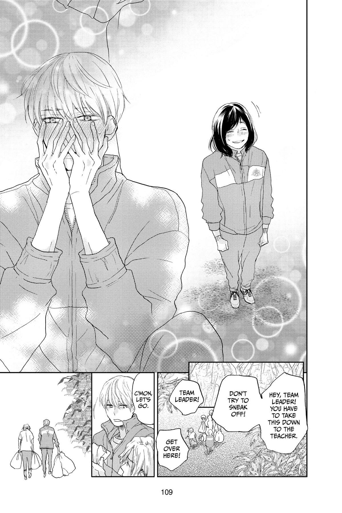 Read A Star Brighter Than the Sun Manga Online