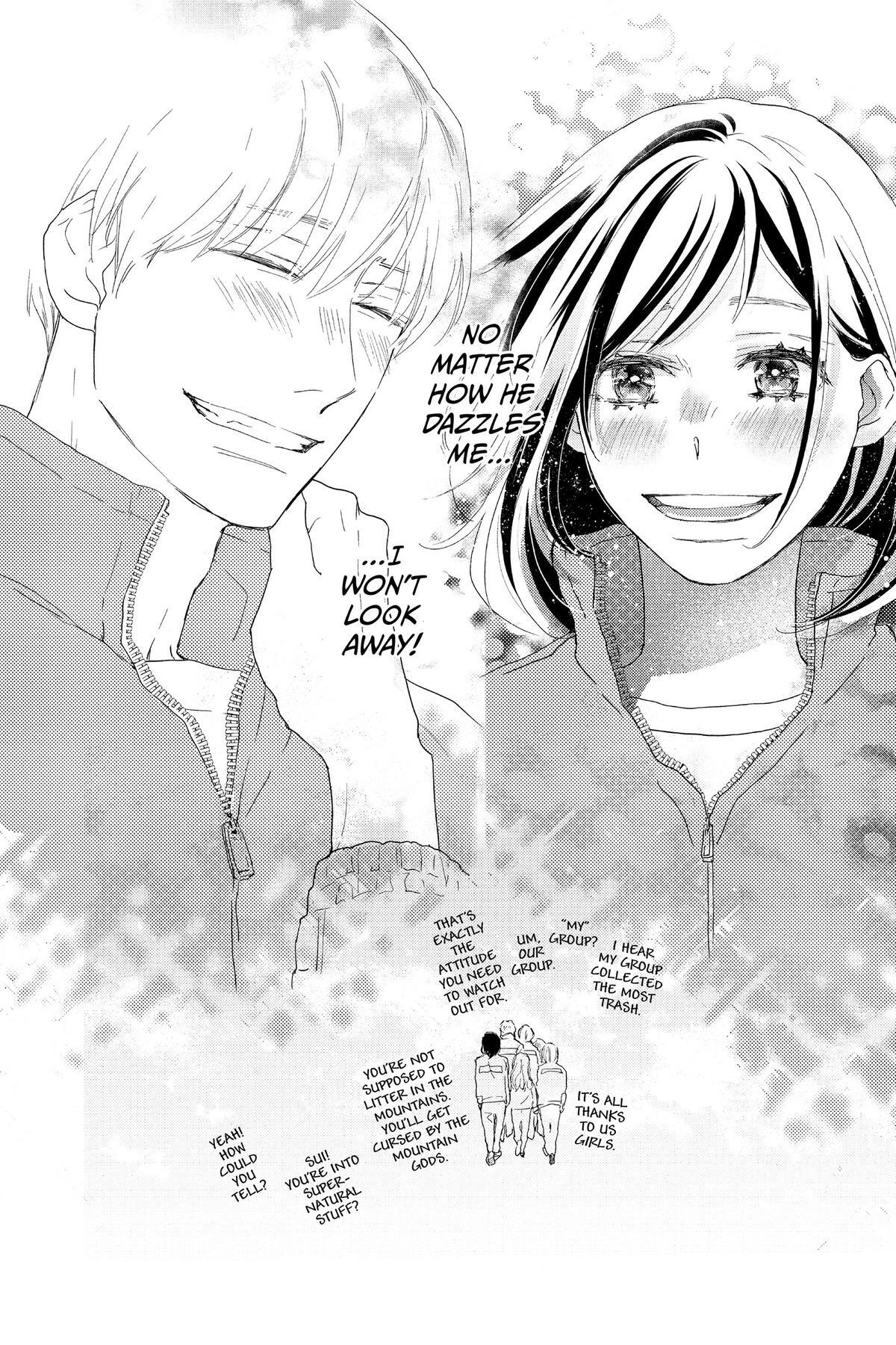 Read A Star Brighter Than the Sun Manga Online