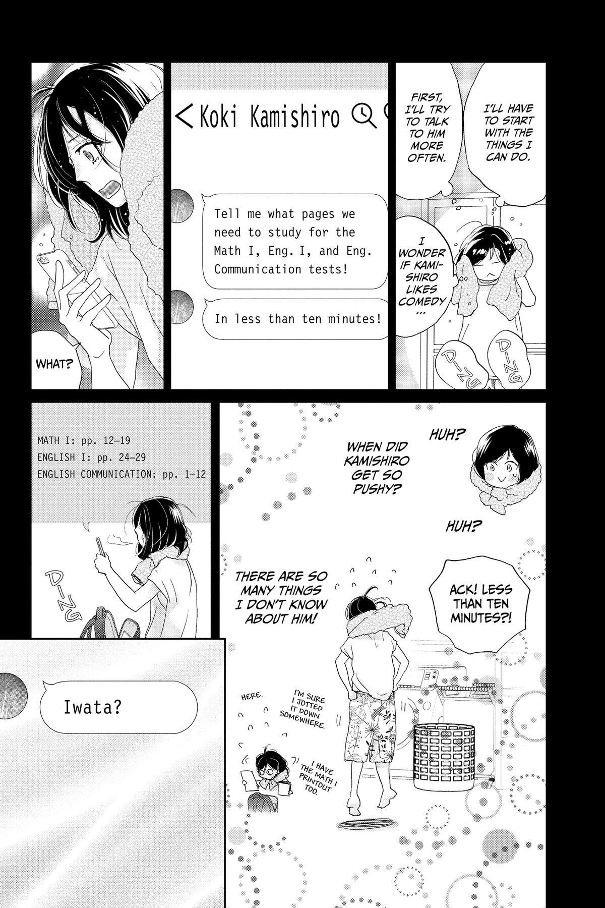 Read A Star Brighter Than the Sun Manga Online