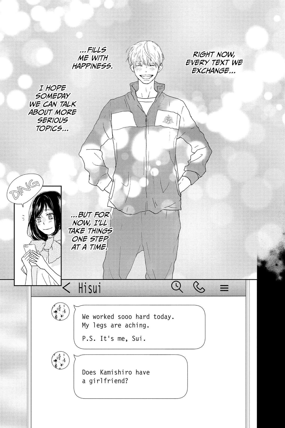 Read A Star Brighter Than the Sun Manga Online