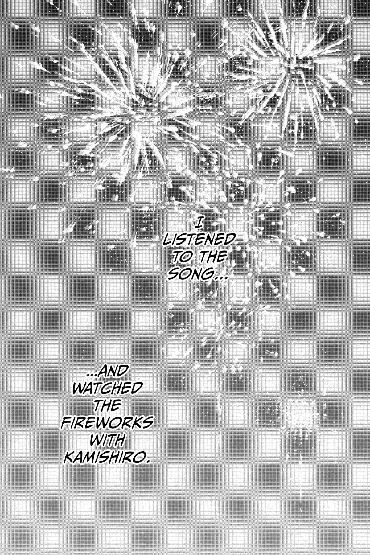 Read A Star Brighter Than the Sun Manga Online