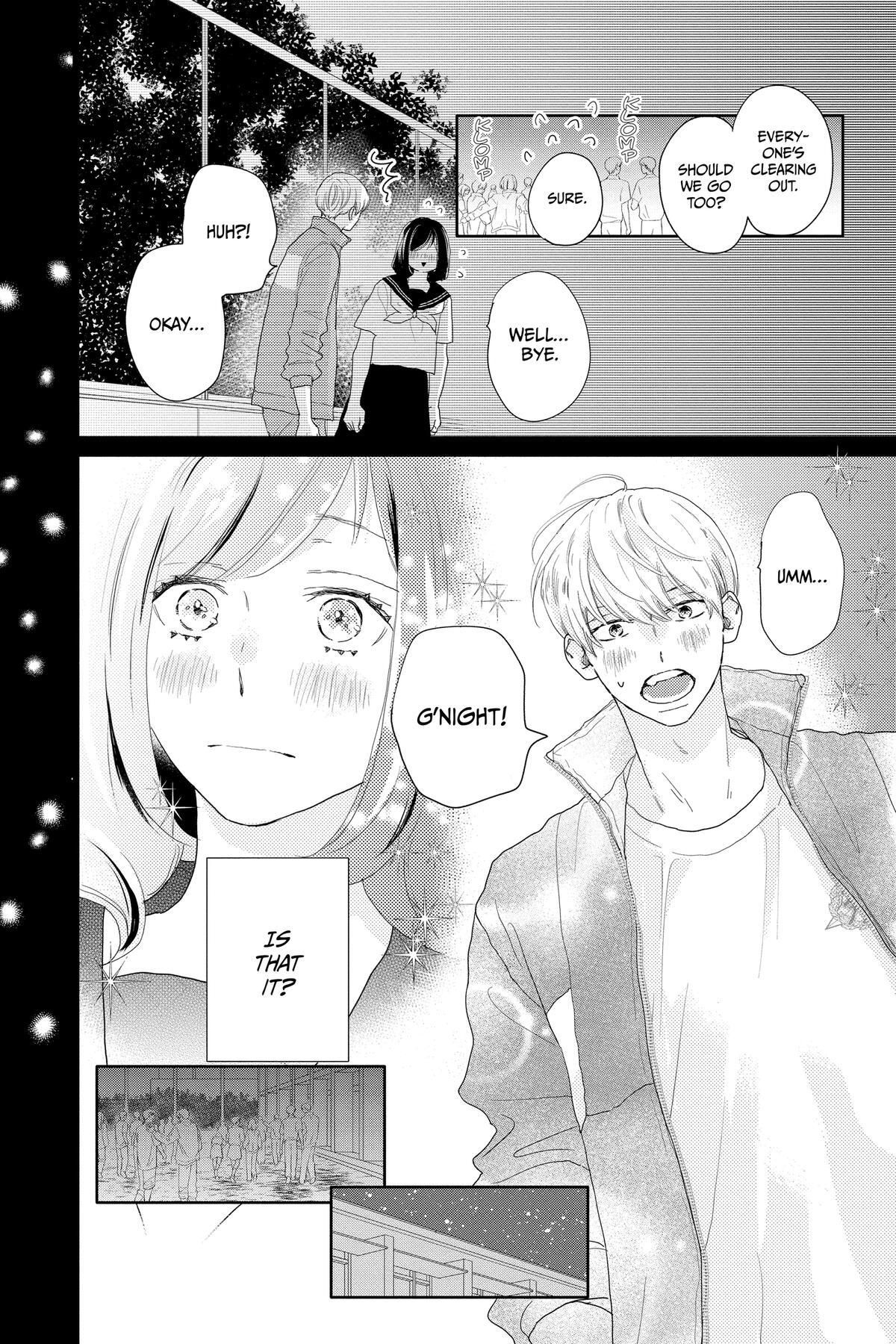 Read A Star Brighter Than the Sun Manga Online