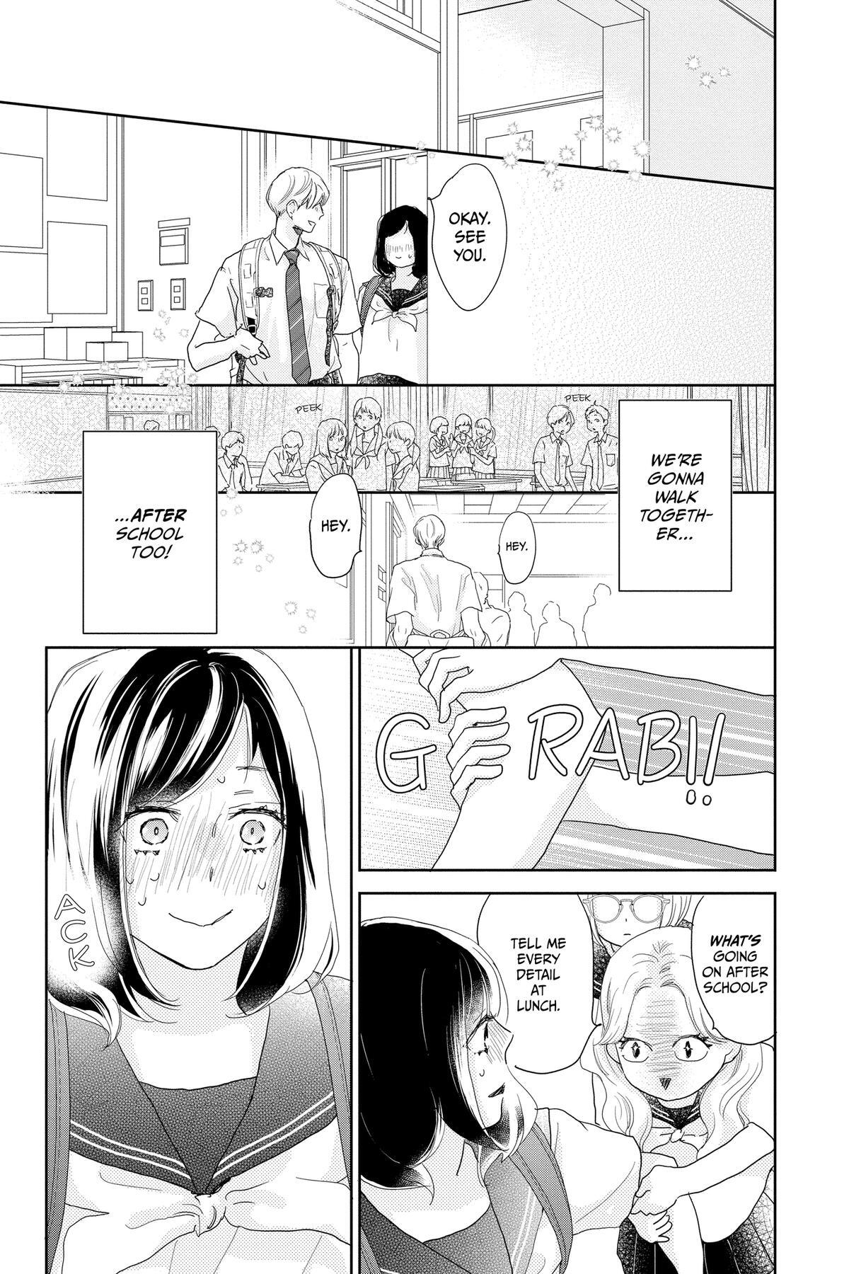 Read A Star Brighter Than the Sun Manga Online